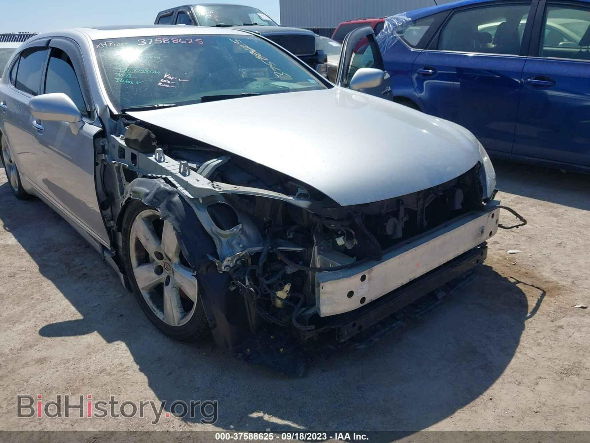 2008 LEXUS LS 460 - VIN: JTHGL46F985028238 - Фото 6