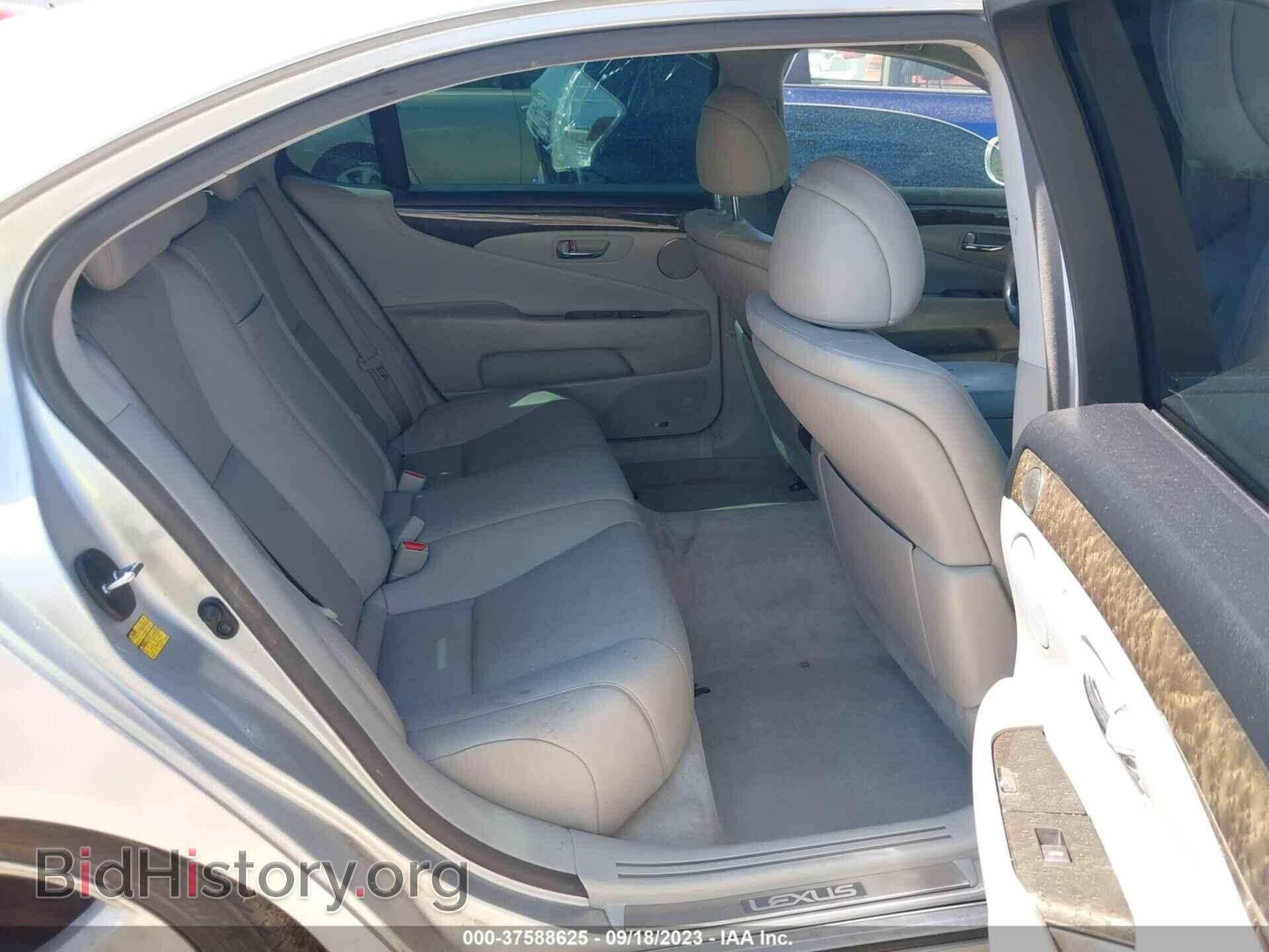 2008 LEXUS LS 460 - VIN: JTHGL46F985028238 - Фото 8