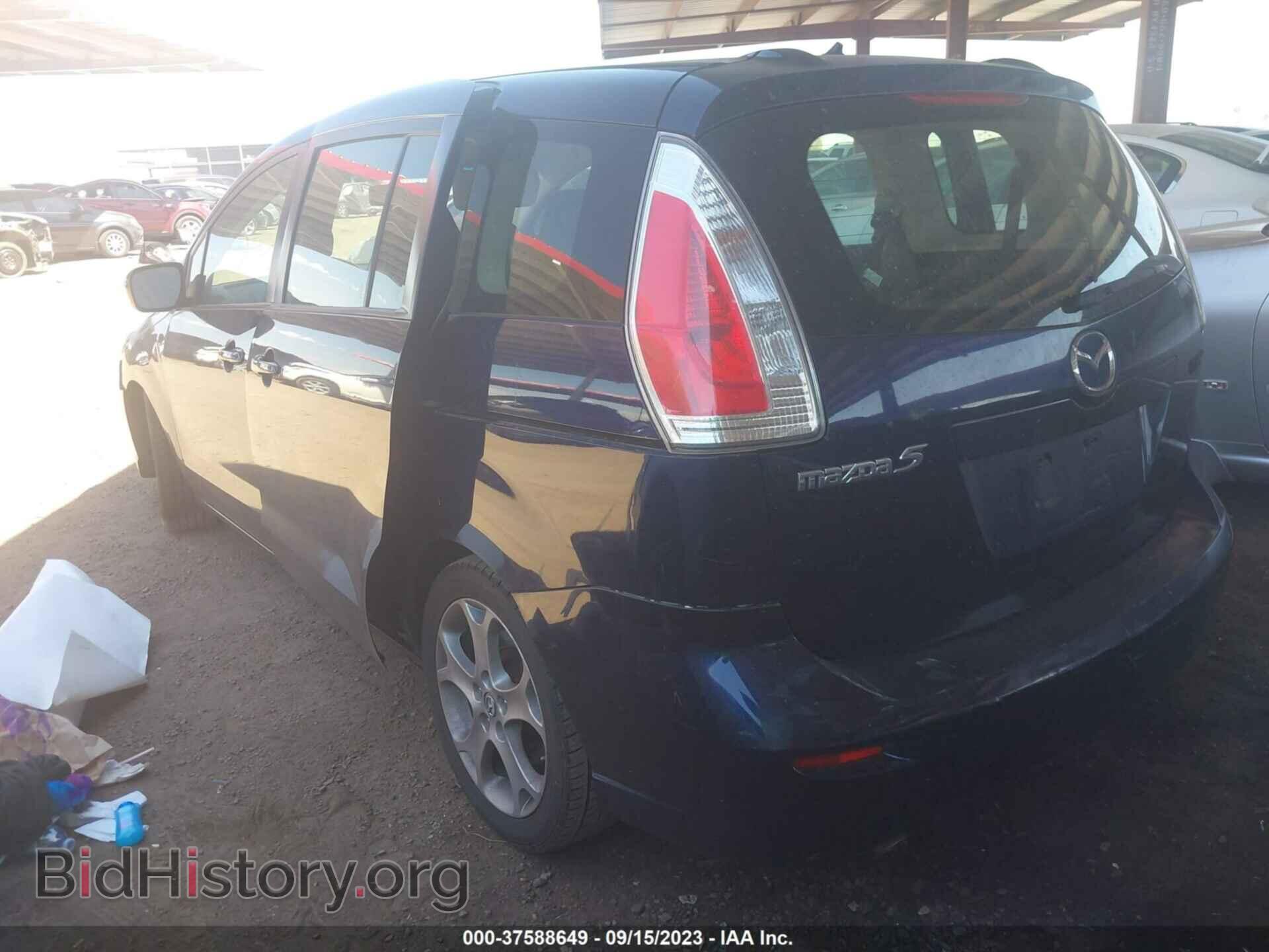 2010 MAZDA MAZDA5 - VIN: JM1CR2W3XA0373726 - Фото 3