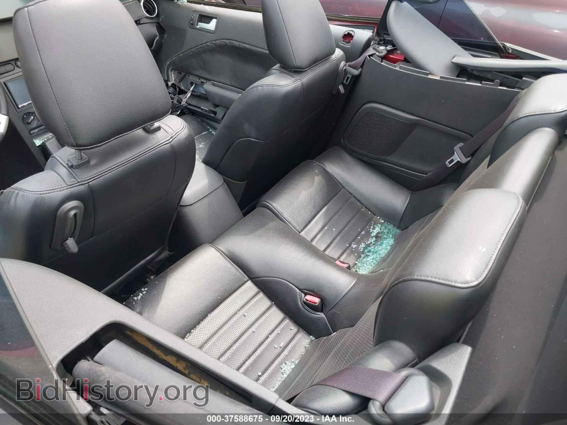 2007 FORD MUSTANG - VIN: 1ZVHT85H975238463 - Фото 8