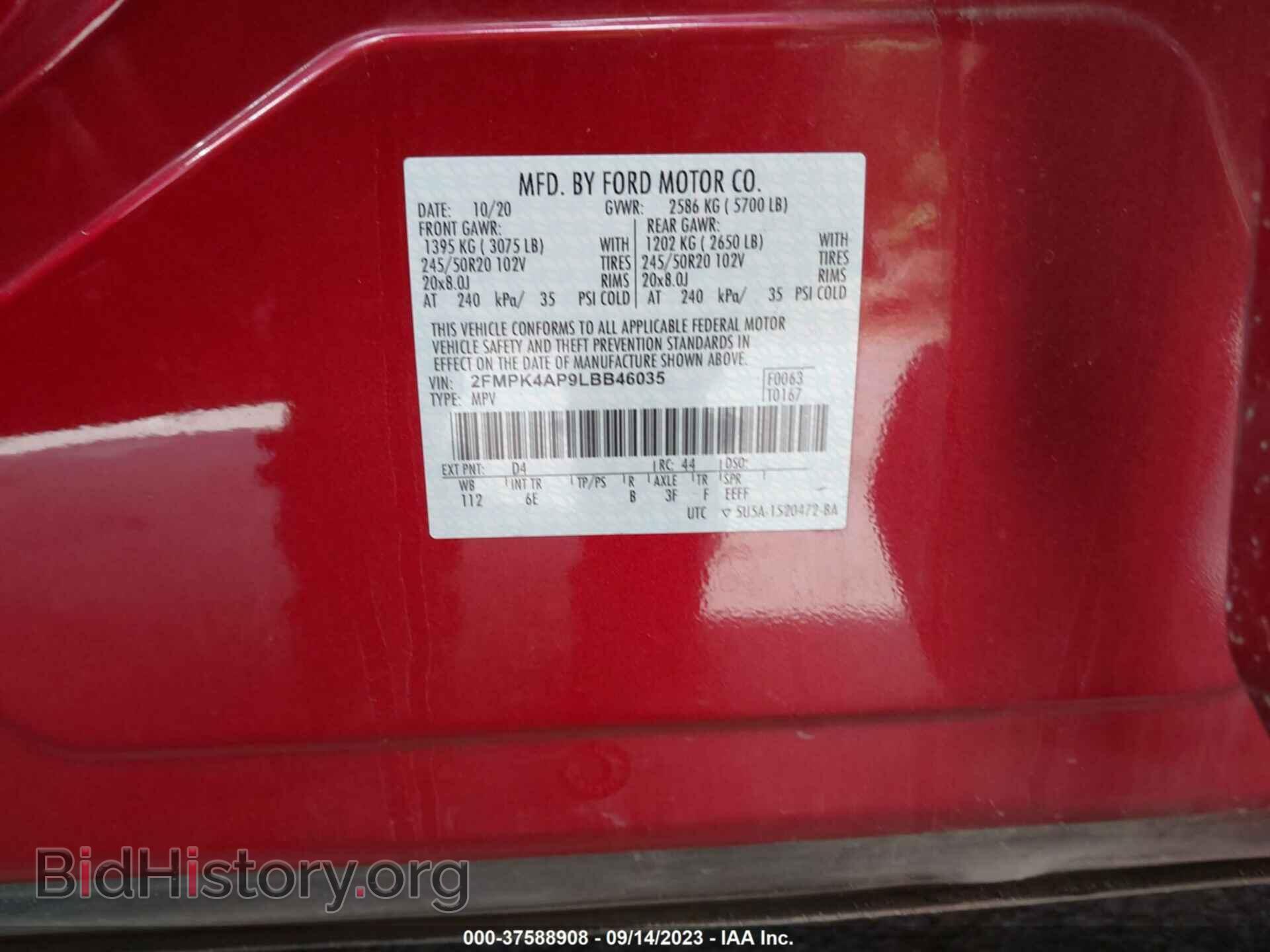 2020 FORD EDGE - VIN: 2FMPK4AP9LBB46035 - Photo 9