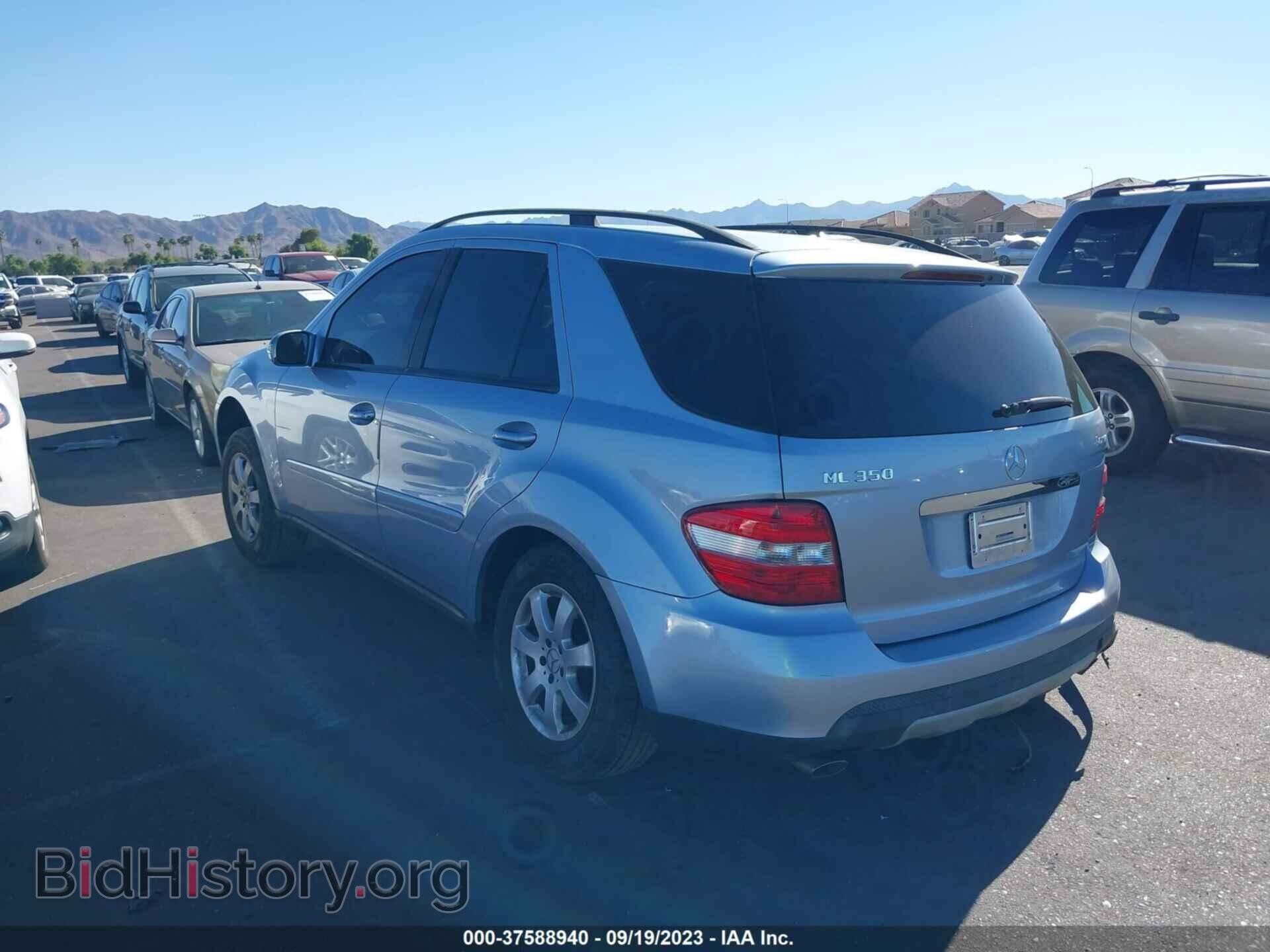 2007 MERCEDES-BENZ M-CLASS - VIN: 4JGBB86E67A261041 - Фото 3