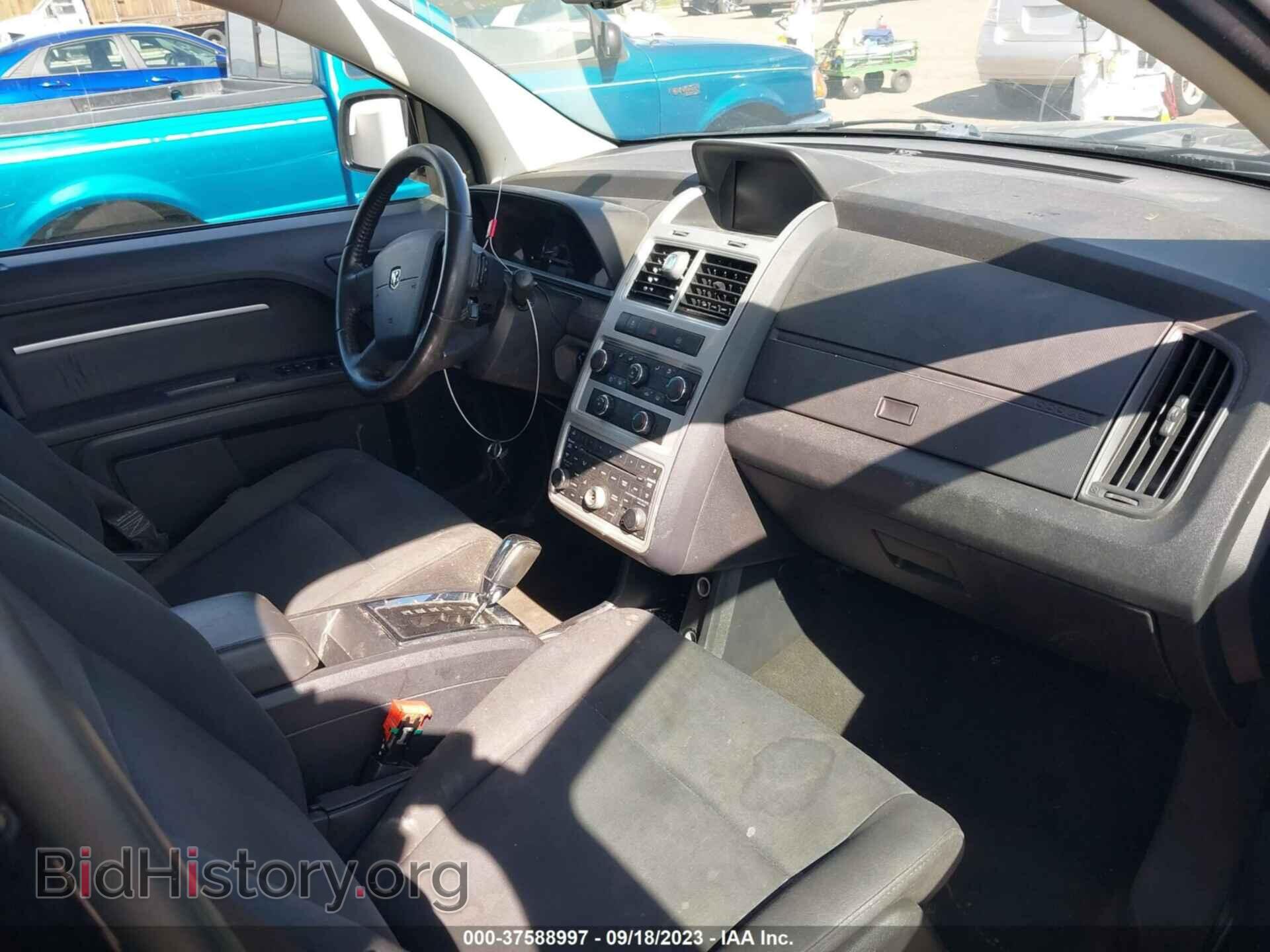 2010 DODGE JOURNEY - VIN: 3D4PH5FV2AT133857 - Фото 5