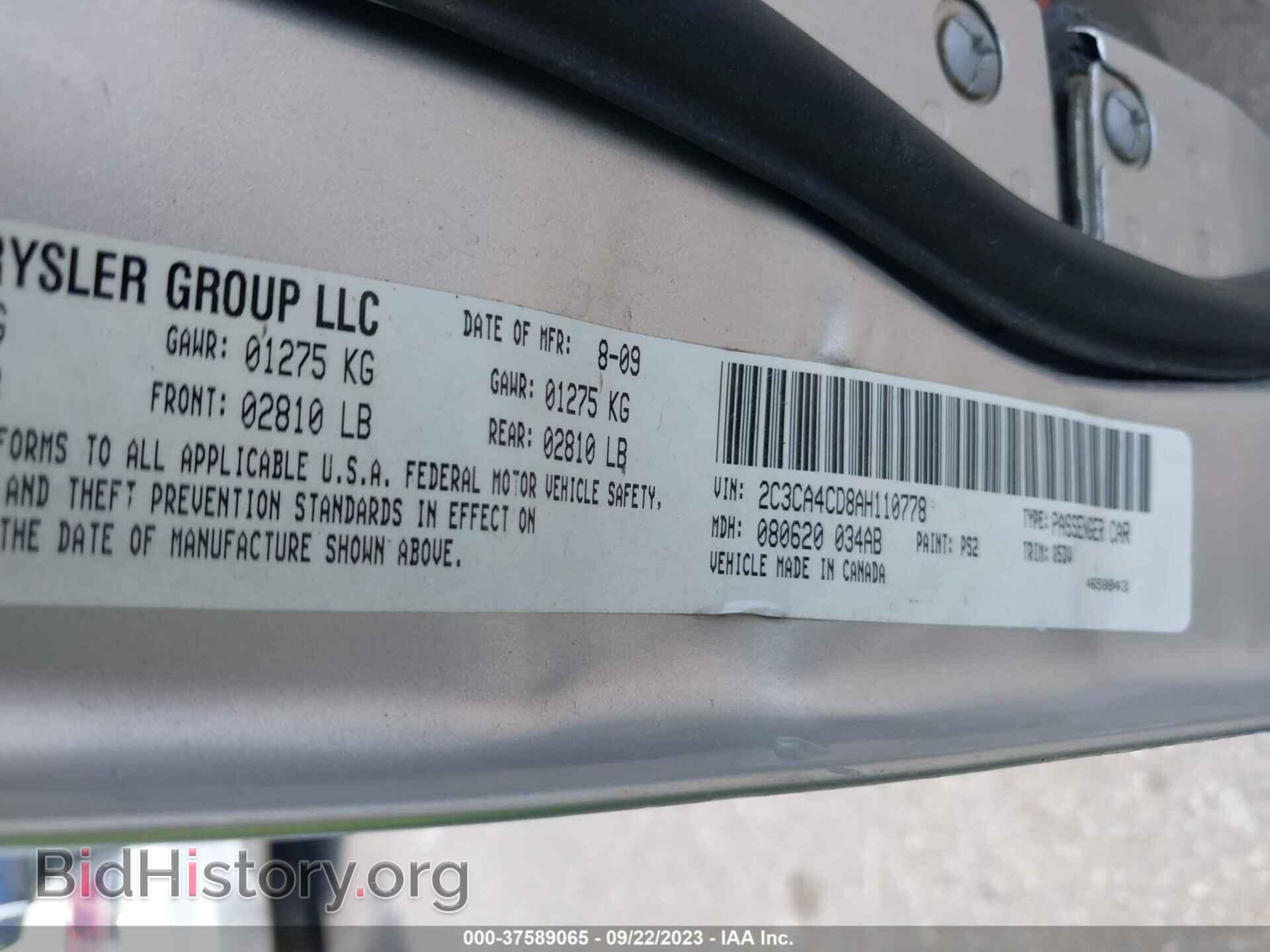 2010 CHRYSLER 300 - VIN: 2C3CA4CD8AH110778 - Фото 9