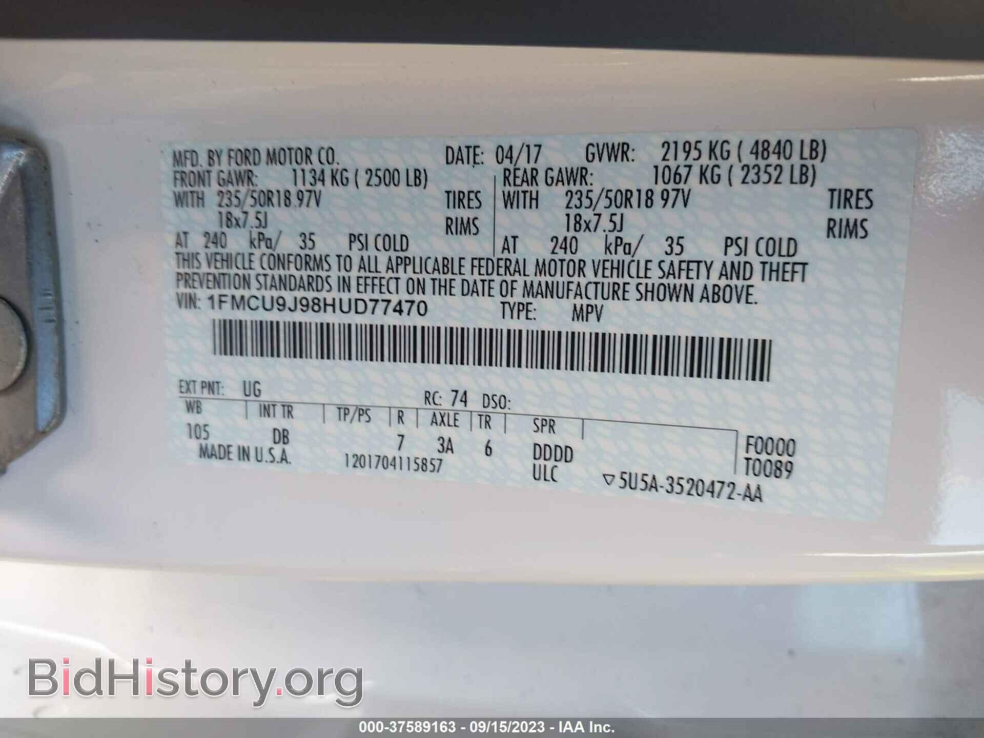 2017 FORD ESCAPE - VIN: 1FMCU9J98HUD77470 - Фото 9
