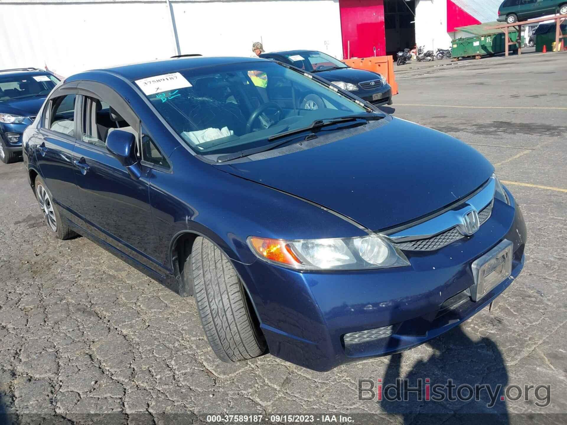 Photo 2HGFA1F51BH521390 - HONDA CIVIC SDN 2011