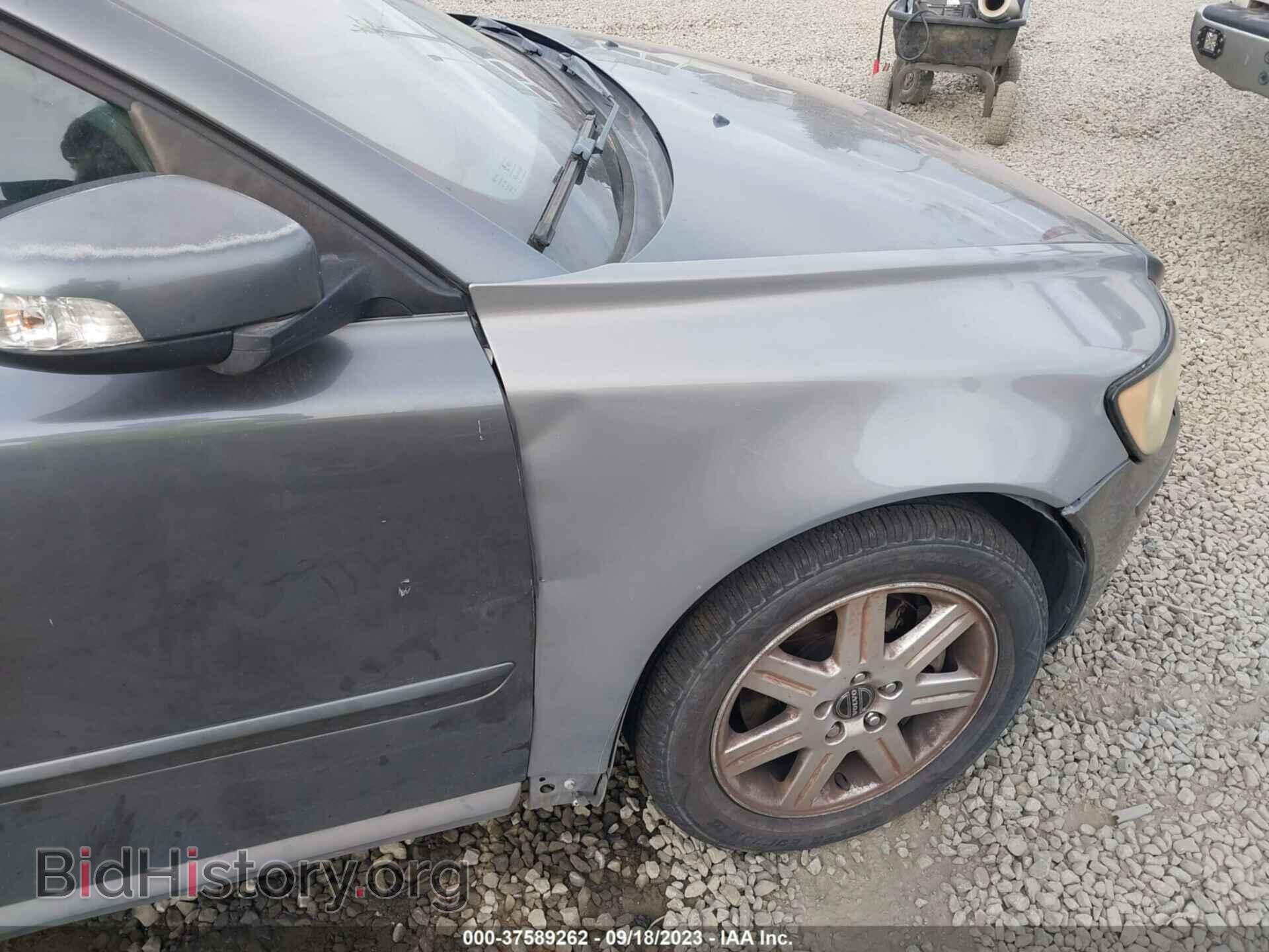2007 VOLVO S40 - VIN: YV1MS382072314971 - Фото 6
