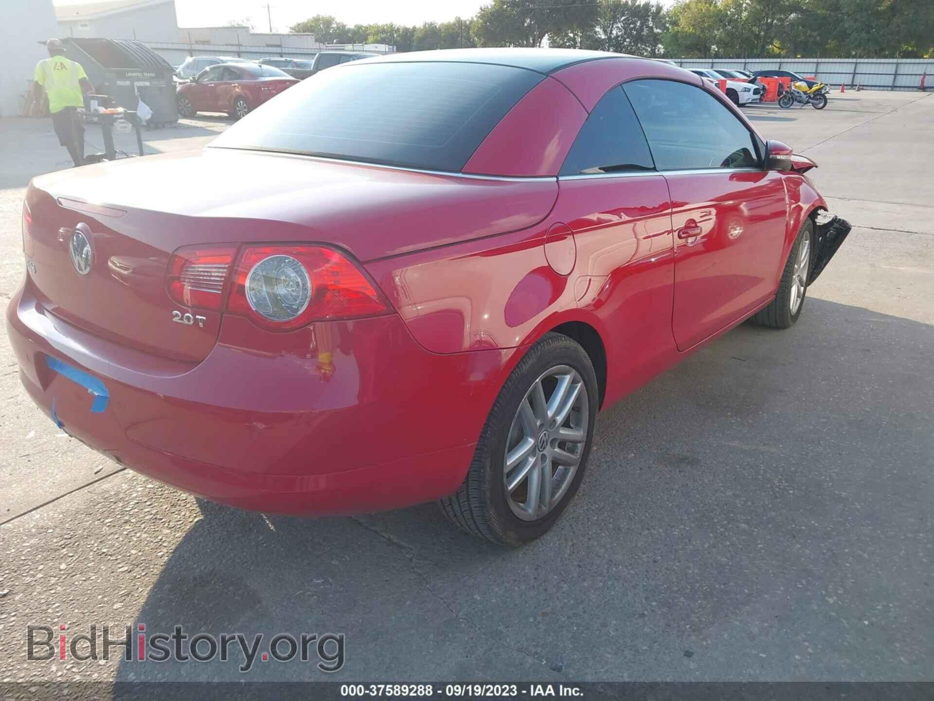 2009 VOLKSWAGEN EOS - VIN: WVWFA71F09V022759 - Фото 4