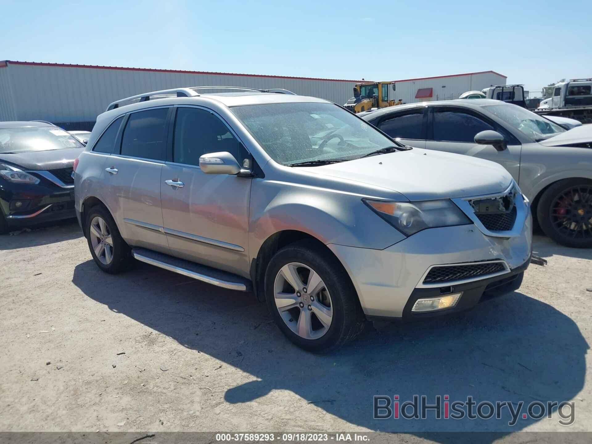 Фотография 2HNYD2H43AH522817 - ACURA MDX 2010