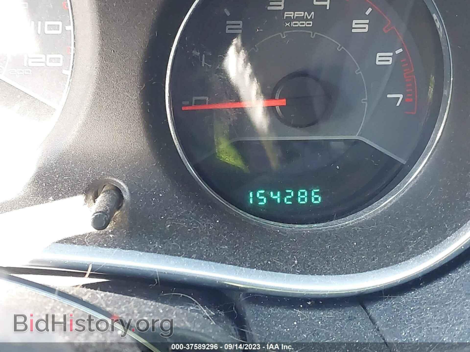 2013 DODGE AVENGER - VIN: 1C3CDZCB6DN596599 - Фото 7