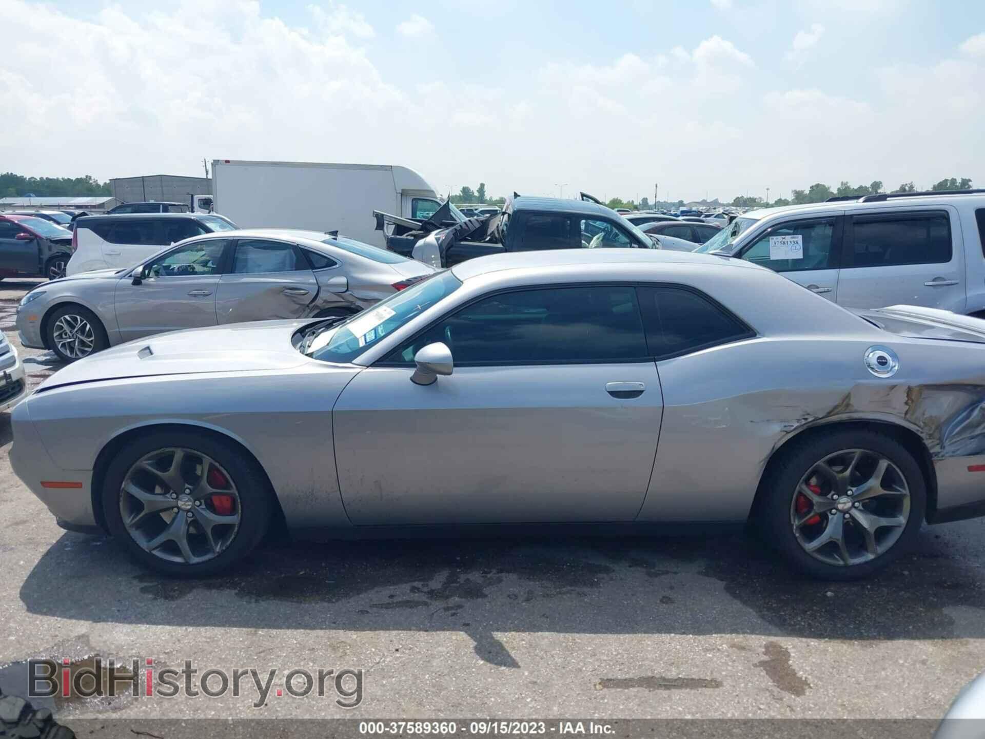 2015 DODGE CHALLENGER - VIN: 2C3CDZAT0FH707302 - Photo 14