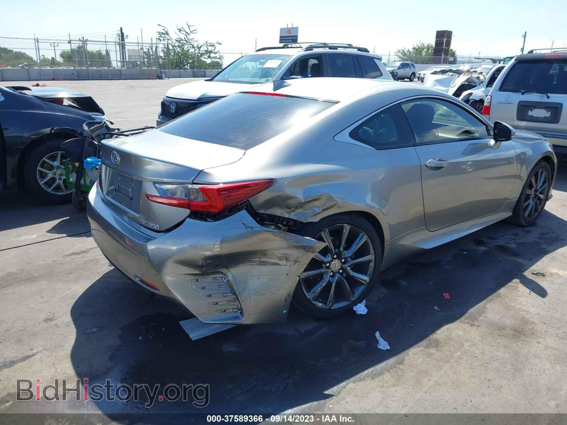 2015 LEXUS RC 350 - VIN: JTHHE5BC8F5003070 - Фото 6