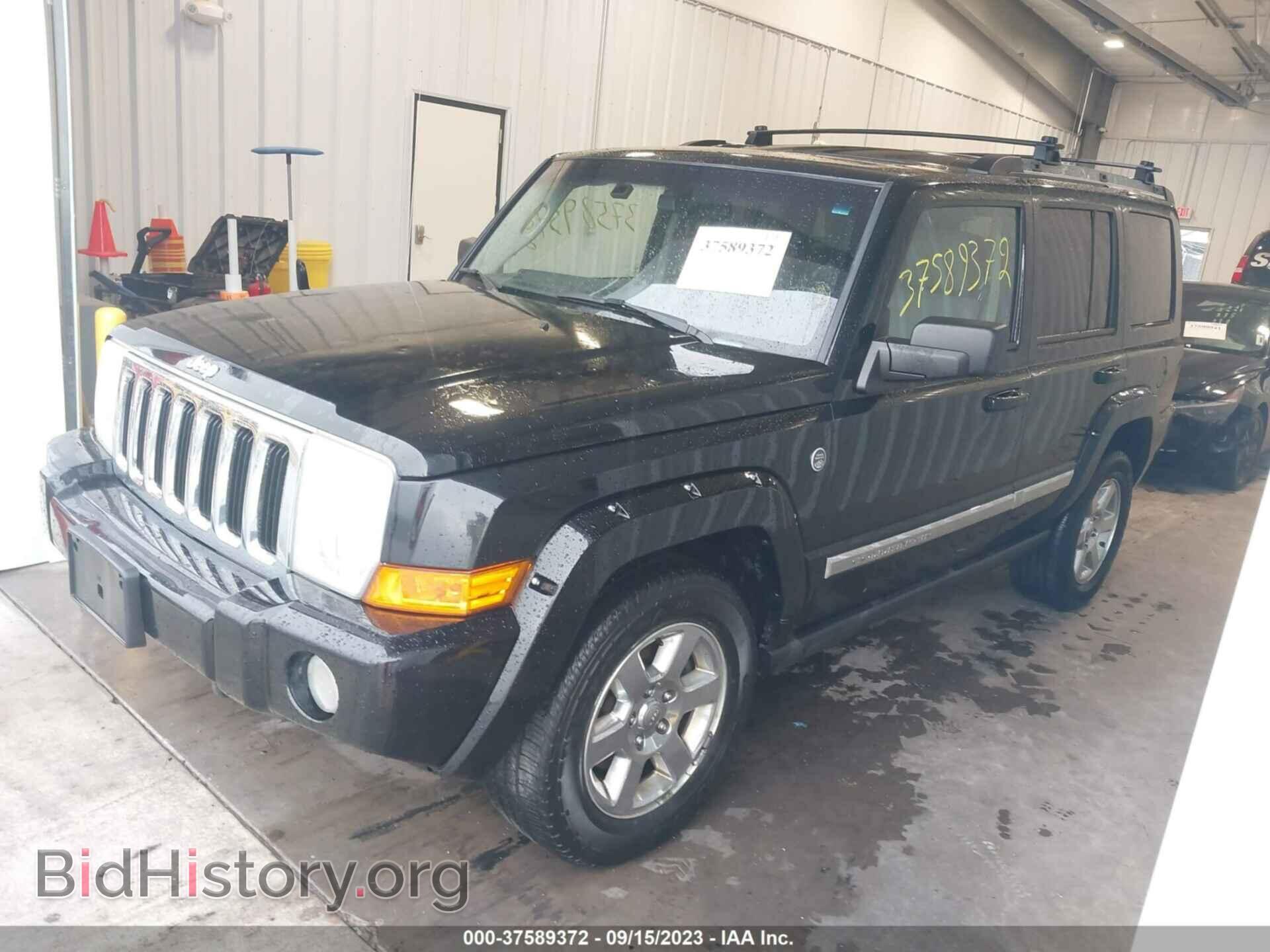 2006 JEEP COMMANDER - VIN: 1J8HG58296C195002 - Фото 2
