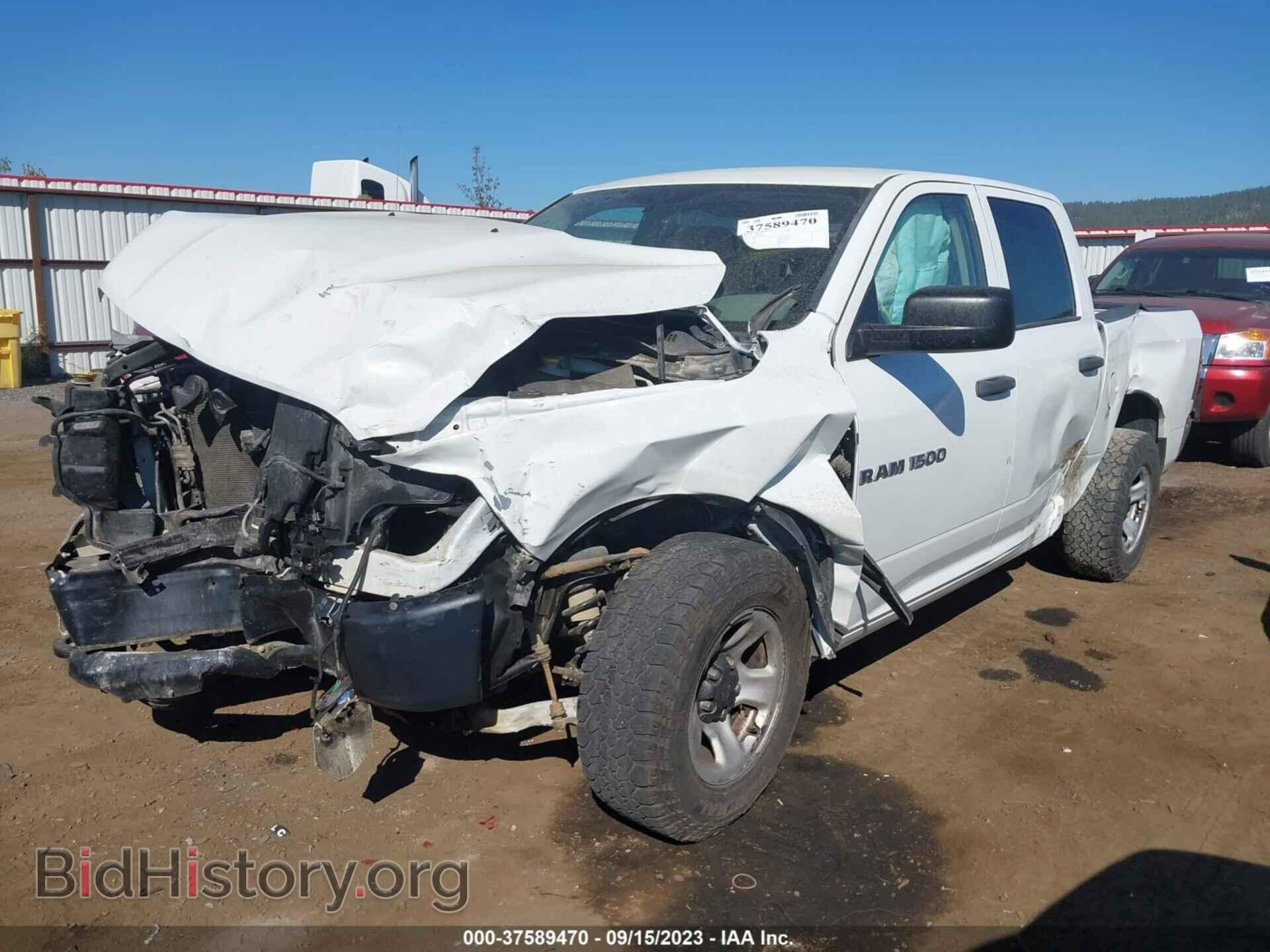 2012 RAM 1500 - VIN: 1C6RD7KP0CS278802 - Фото 2
