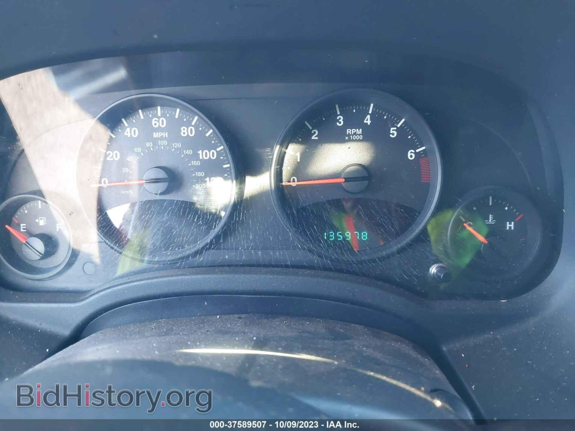2012 JEEP COMPASS - VIN: 1C4NJCEB5CD615400 - Photo 7