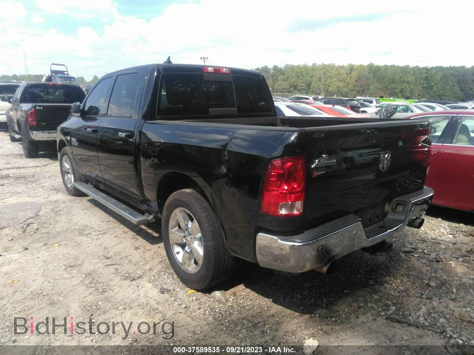 2014 RAM 1500 - VIN: 1C6RR6LT2ES228980 - Фото 3