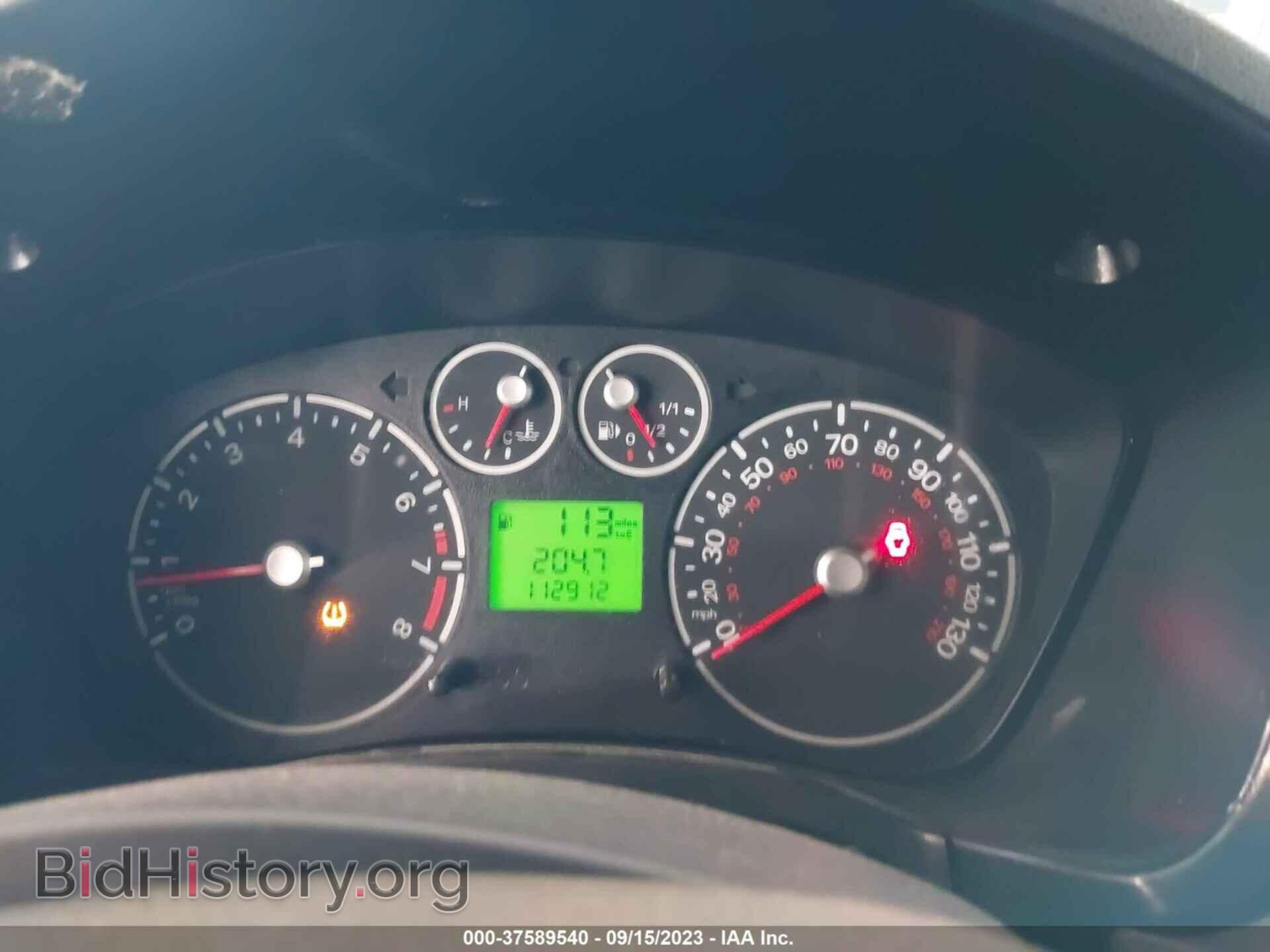 2012 FORD TRANSIT CONNECT - VIN: NM0LS7AN2CT079682 - Фото 7