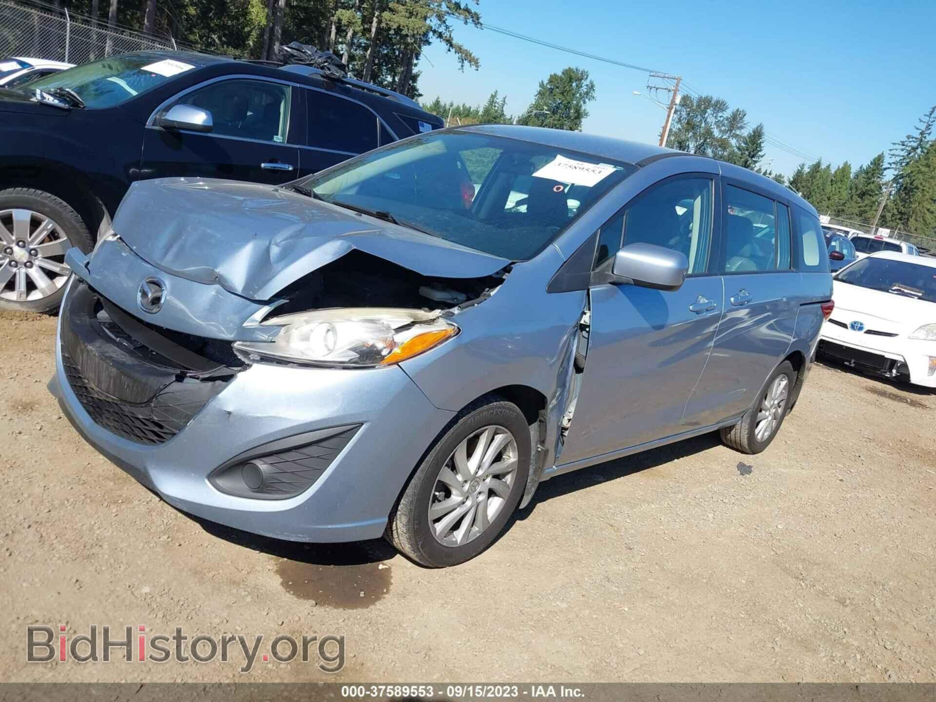 2012 MAZDA MAZDA5 - VIN: JM1CW2BL0C0103843 - Фото 2