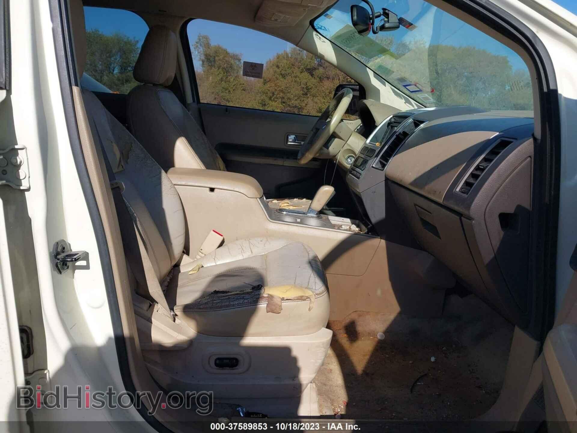 2007 FORD EDGE - VIN: 2FMDK39C57BB34730 - Photo 5