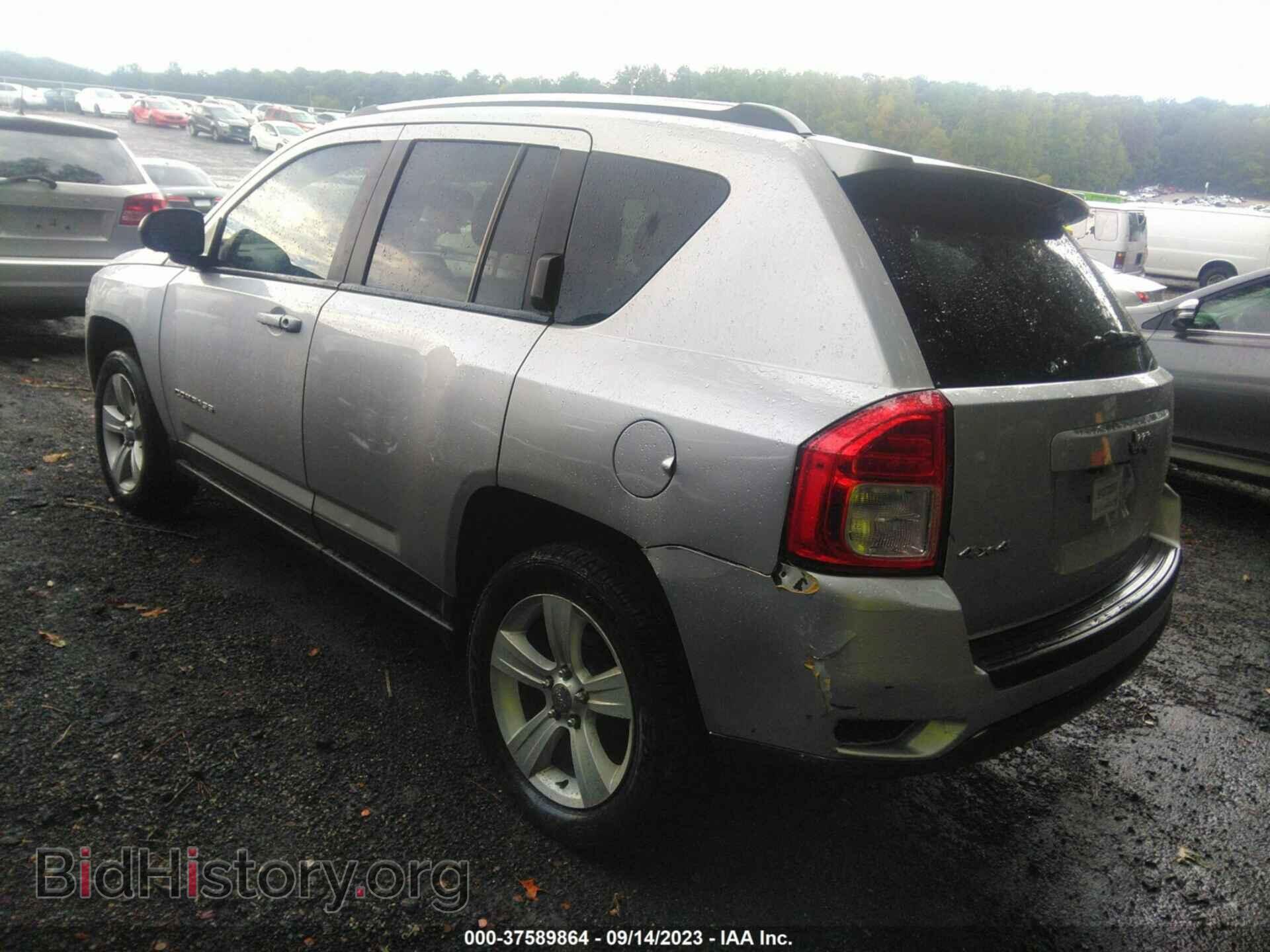 2014 JEEP COMPASS - VIN: 1C4NJDBB3ED536899 - Photo 3