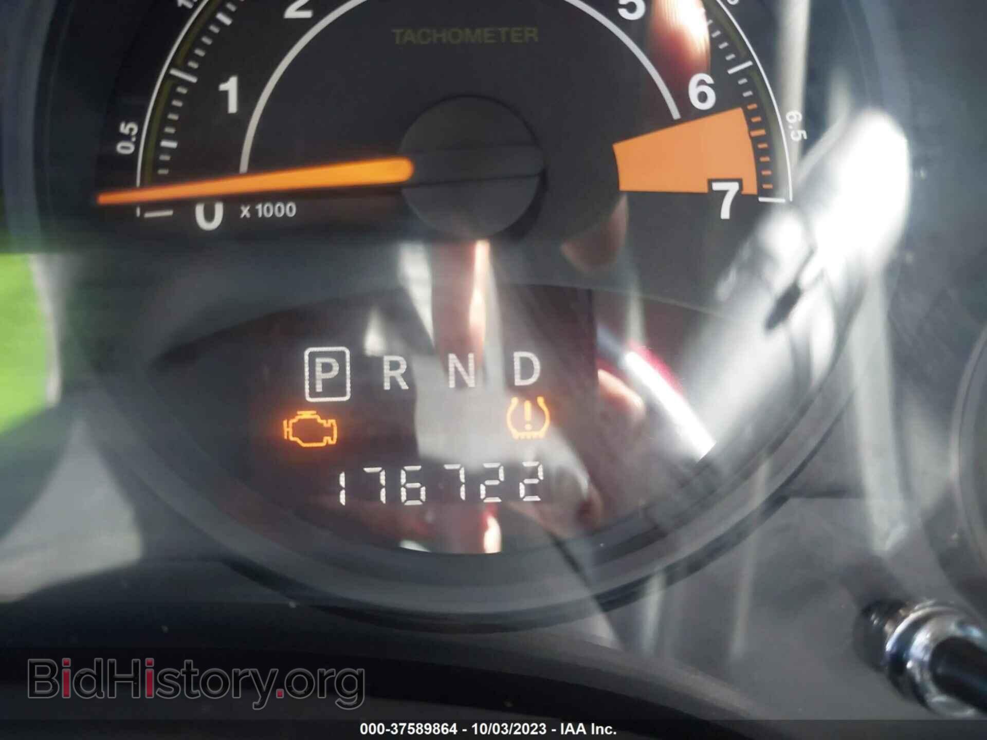 2014 JEEP COMPASS - VIN: 1C4NJDBB3ED536899 - Photo 7