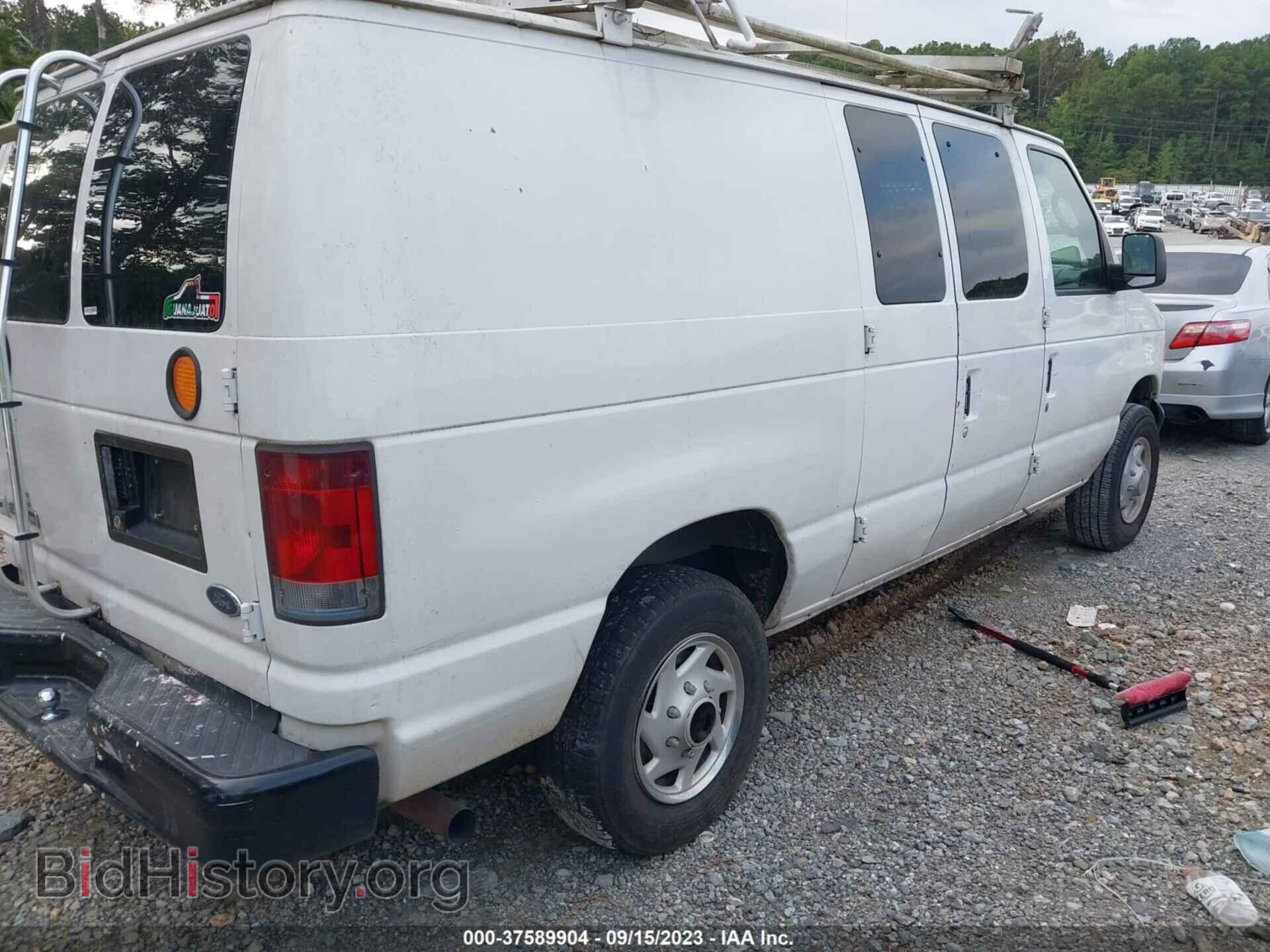 2006 FORD ECONOLINE CARGO VAN - VIN: 1FTNE24L26DA57325 - Фото 4