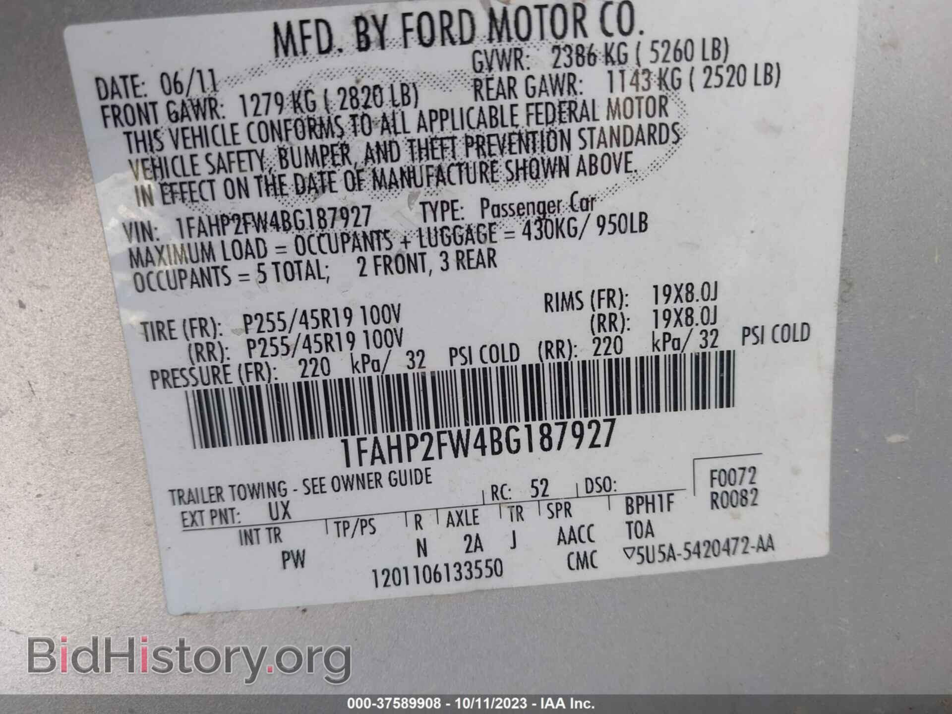 2011 FORD TAURUS - VIN: 1FAHP2FW4BG187927 - Фото 9