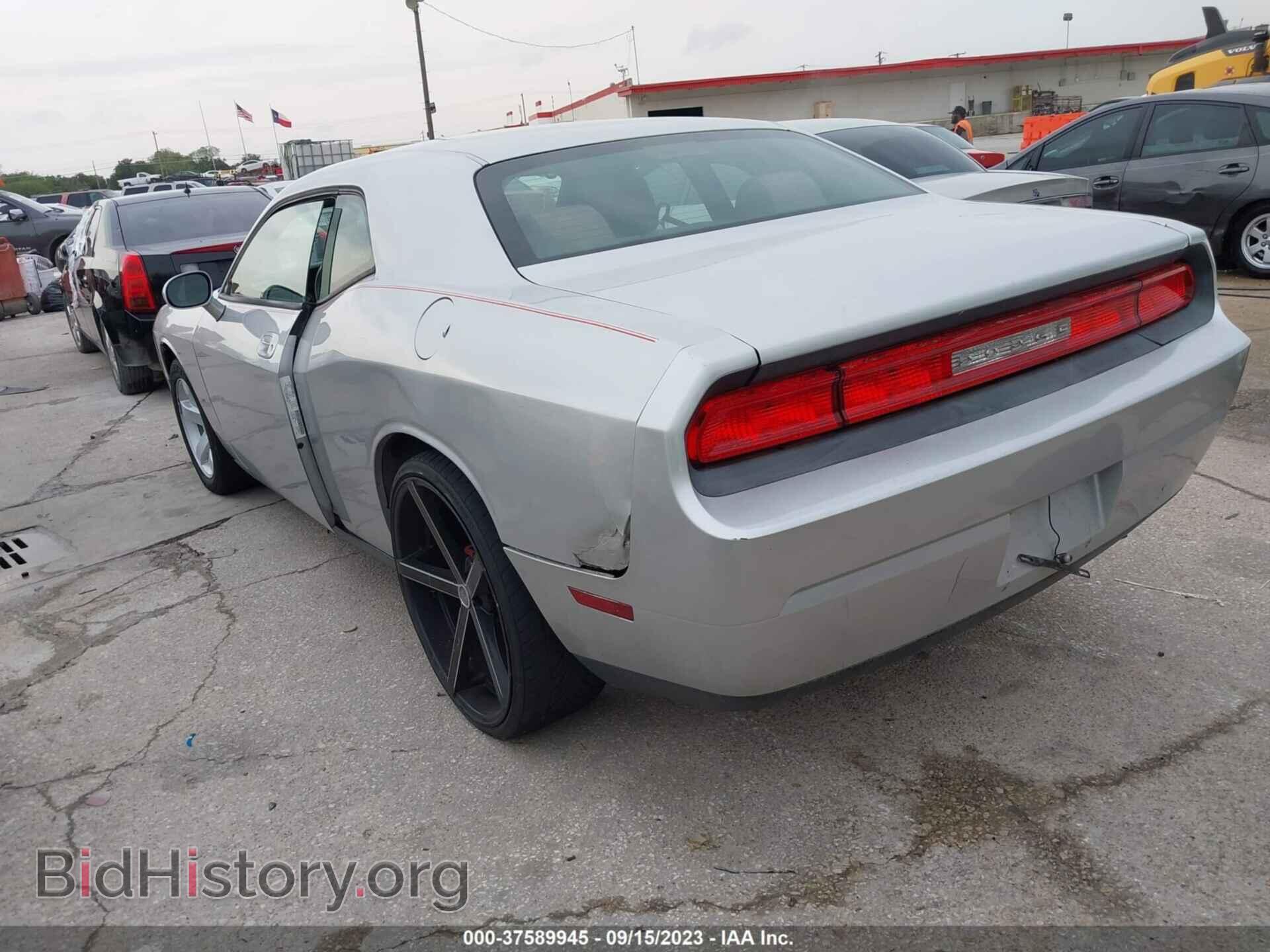 2010 DODGE CHALLENGER - VIN: 2B3CJ4DV7AH306442 - Фото 3