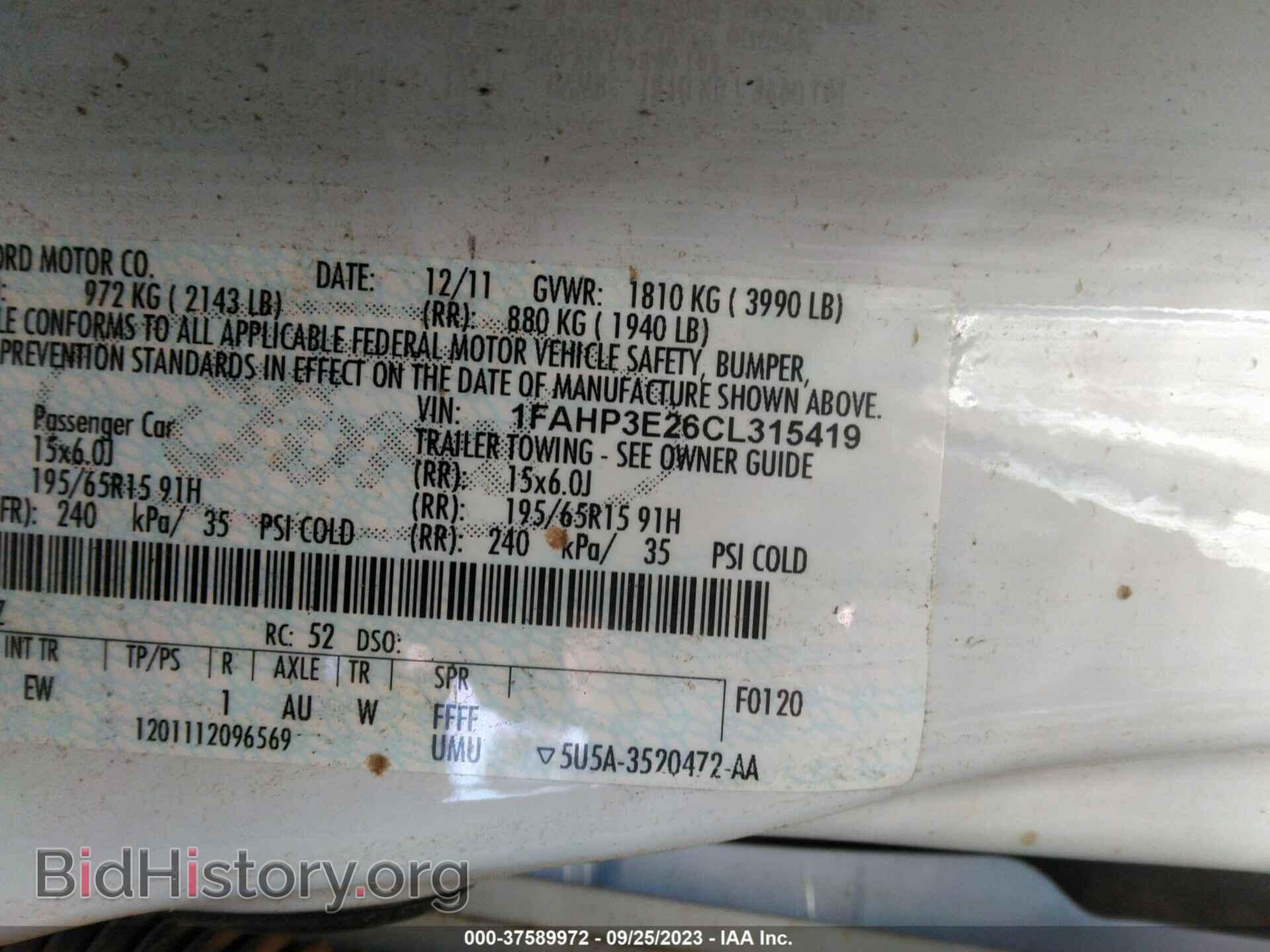 2012 FORD FOCUS - VIN: 1FAHP3E26CL315419 - Фото 9