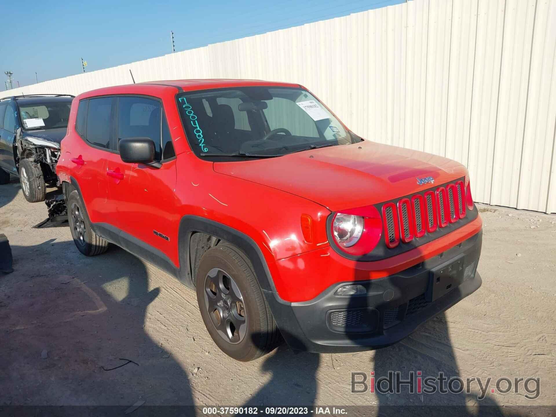 Фотография ZACCJAAT9GPC95421 - JEEP RENEGADE 2016