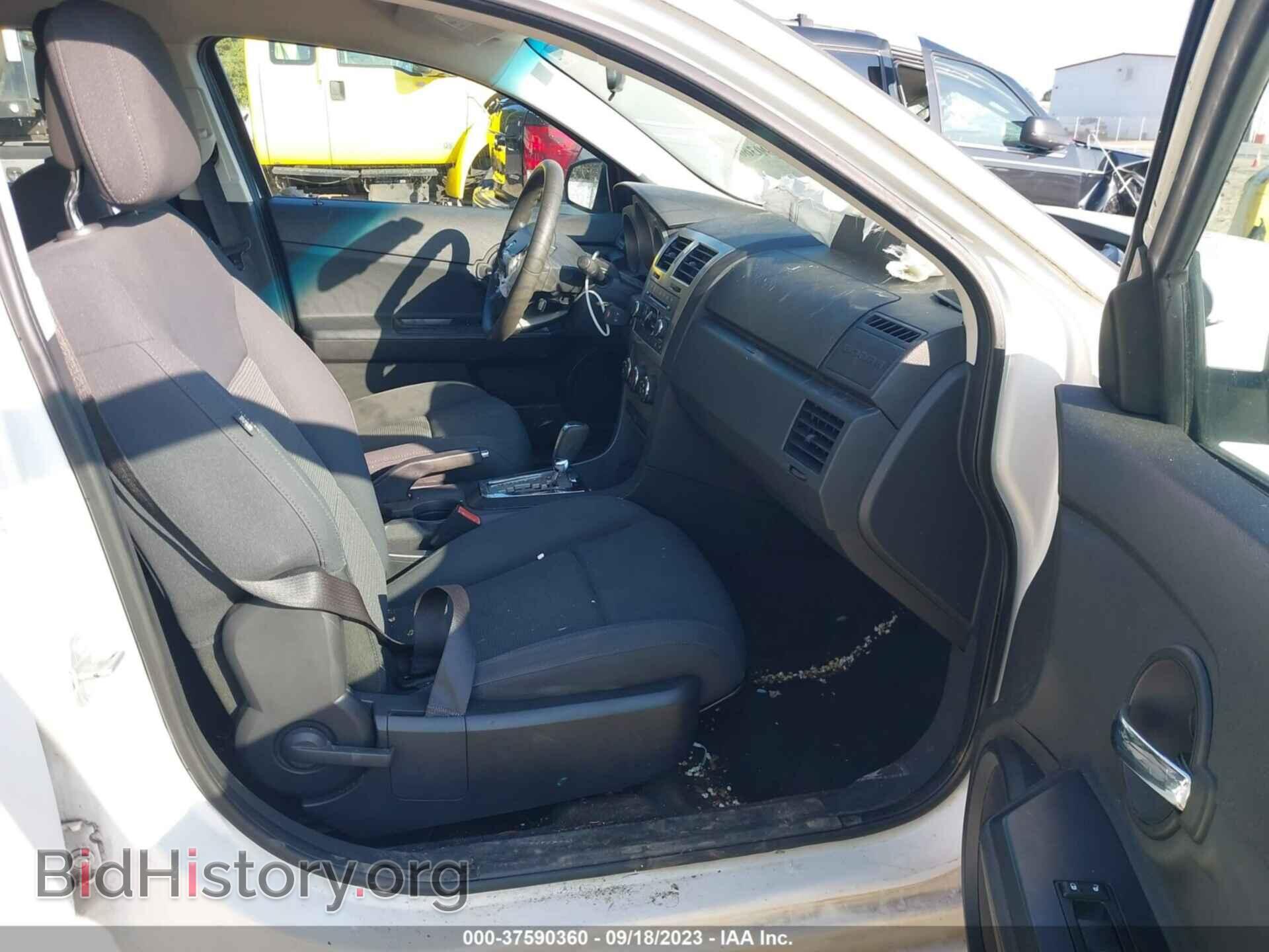 2010 DODGE AVENGER - VIN: 1B3CC4FB2AN142229 - Фото 5