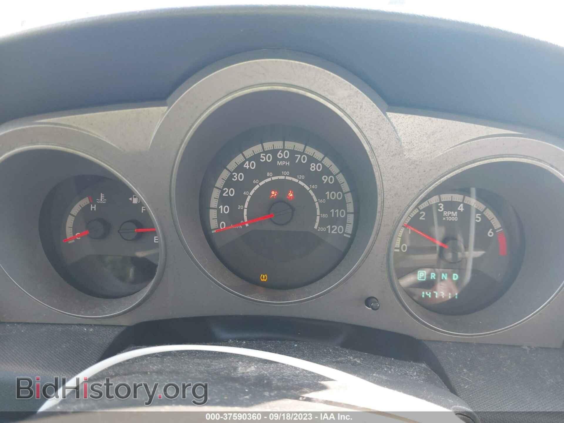 2010 DODGE AVENGER - VIN: 1B3CC4FB2AN142229 - Фото 7