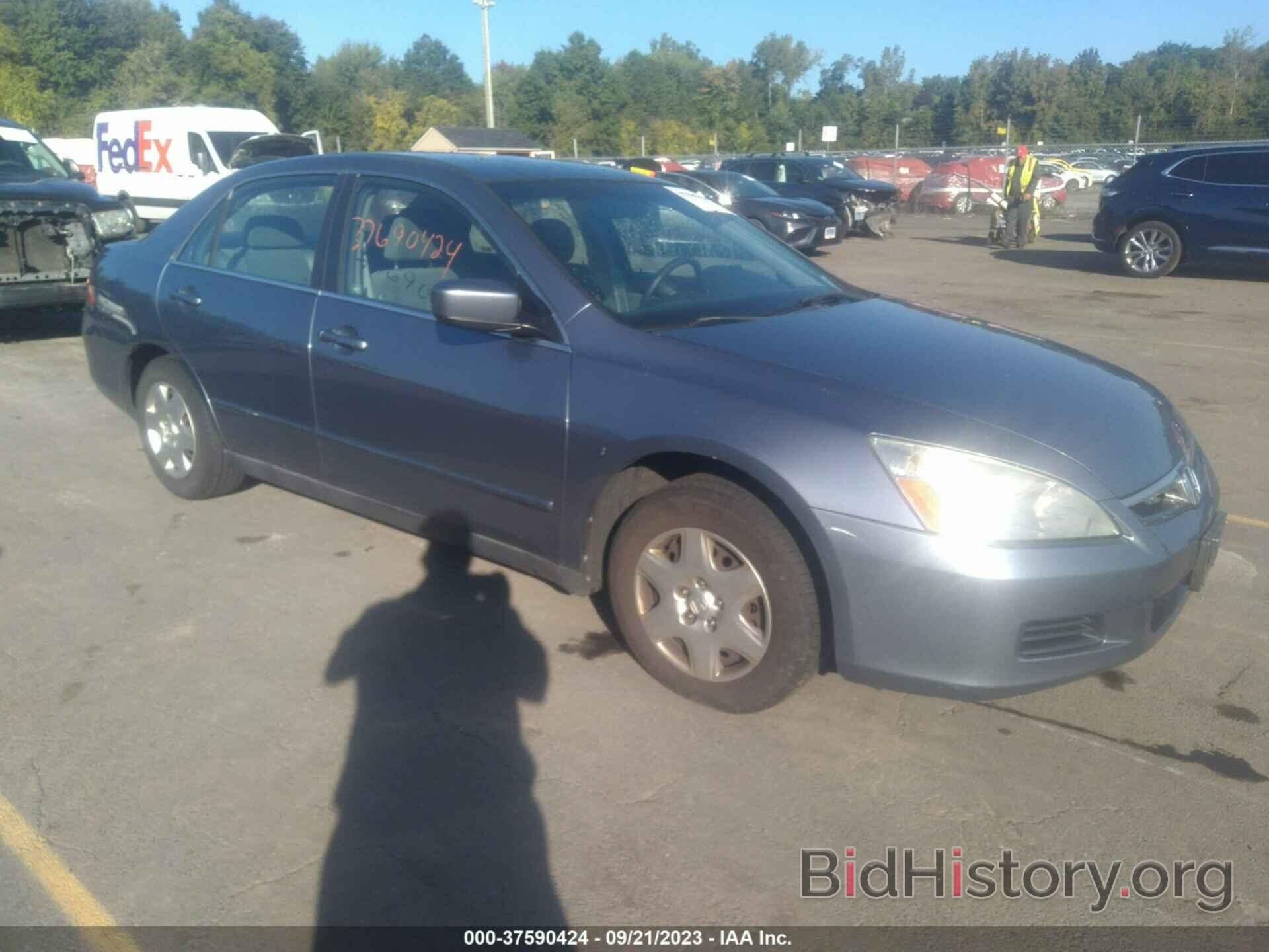 Photo 1HGCM56477A203370 - HONDA ACCORD SDN 2007