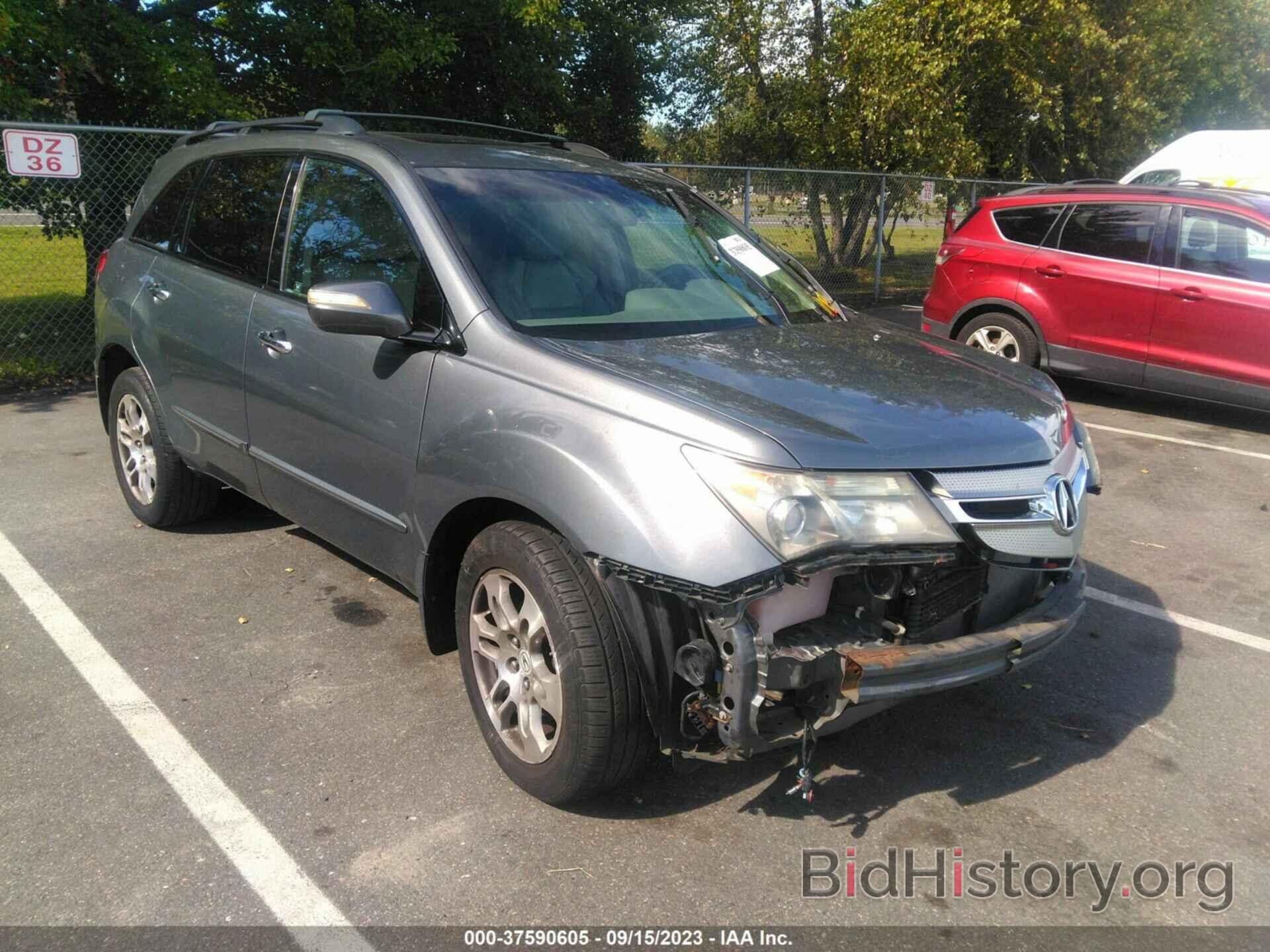 Фотография 2HNYD28639H516254 - ACURA MDX 2009