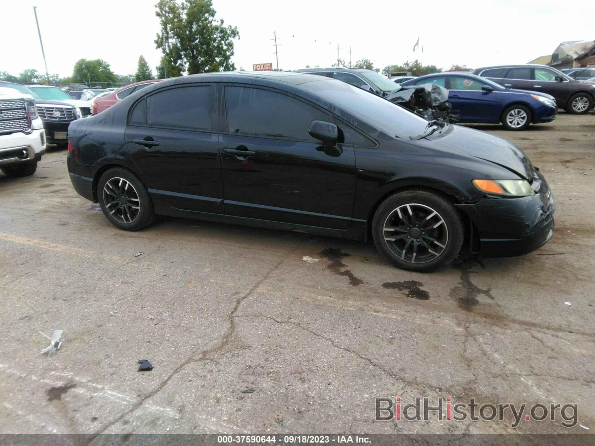 Photo 1HGFA16998L077948 - HONDA CIVIC SDN 2008