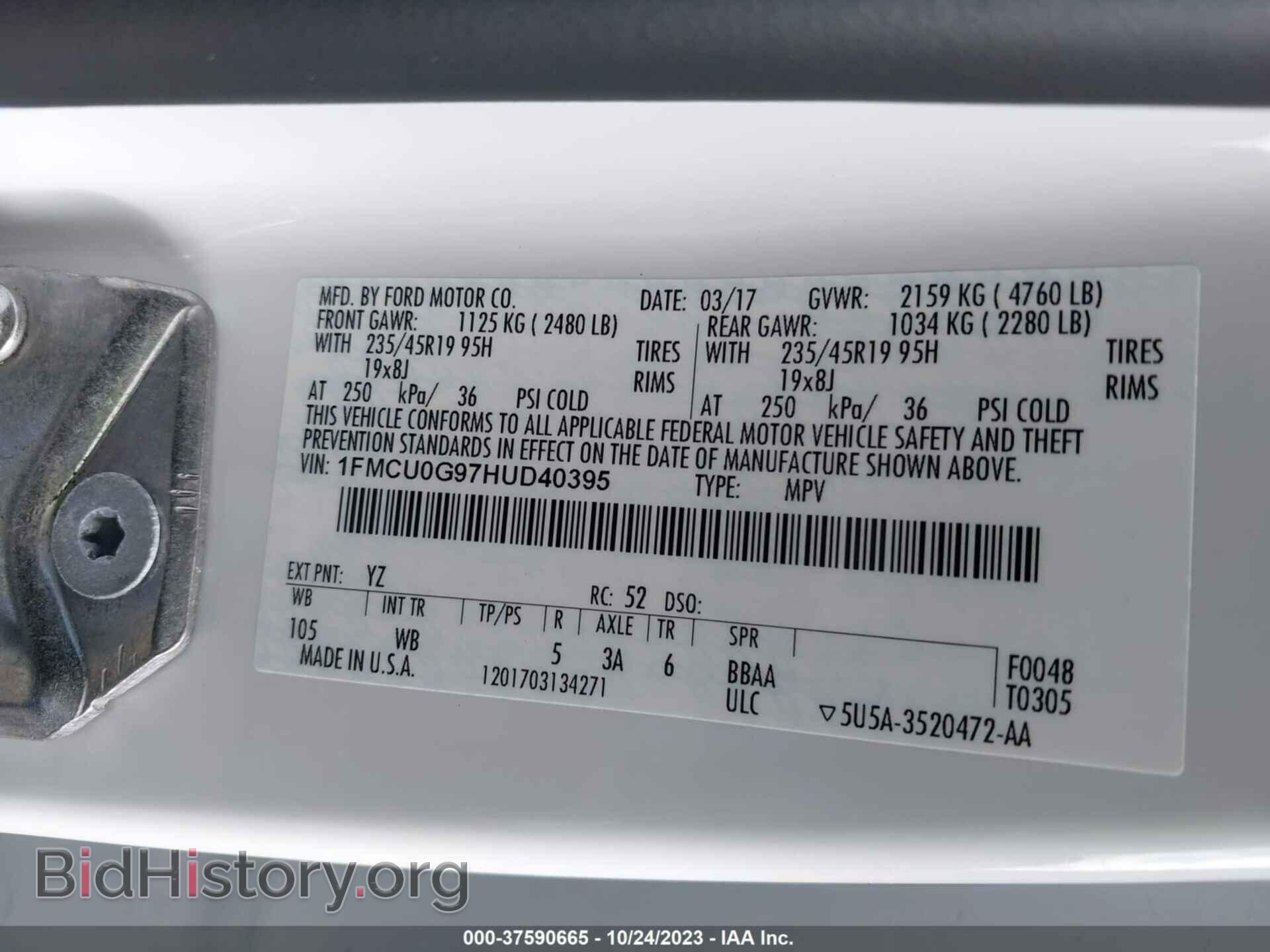 2017 FORD ESCAPE - VIN: 1FMCU0G97HUD40395 - Фото 9