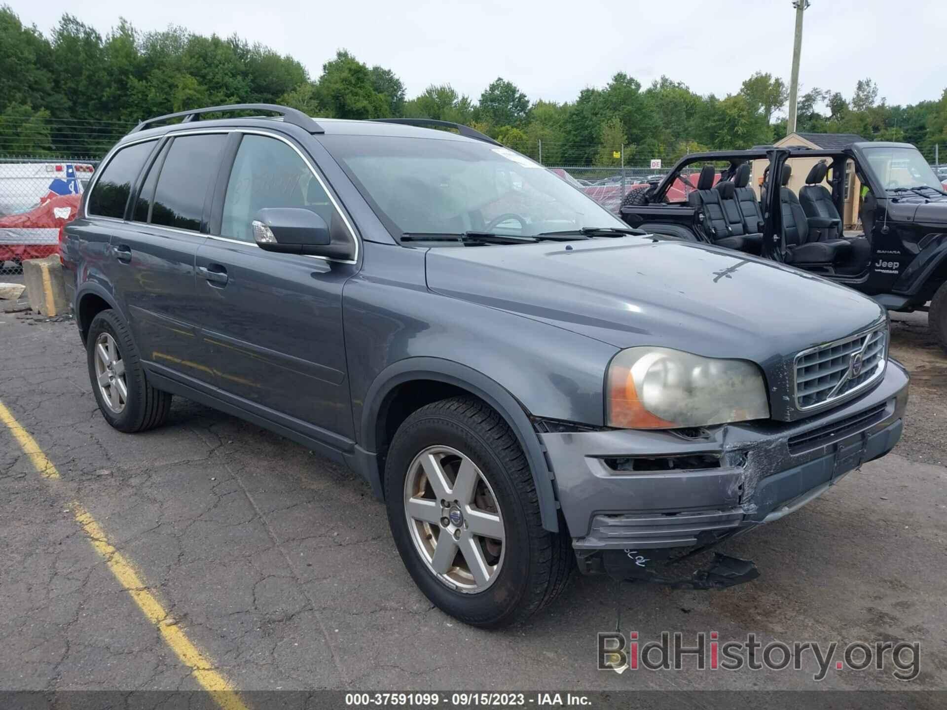 Photo YV4CZ982471360435 - VOLVO XC90 2007