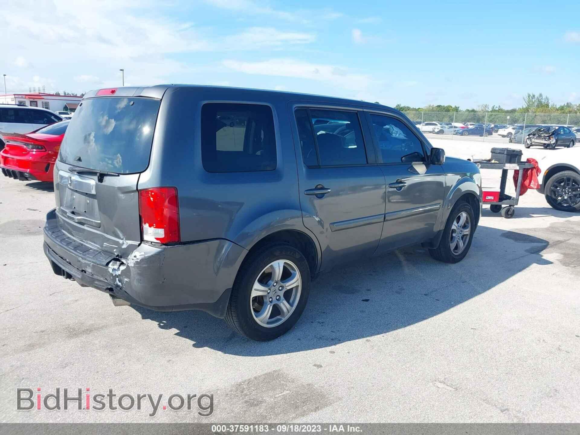 2012 HONDA PILOT - VIN: 5FNYF3H48CB034221 - Фото 4