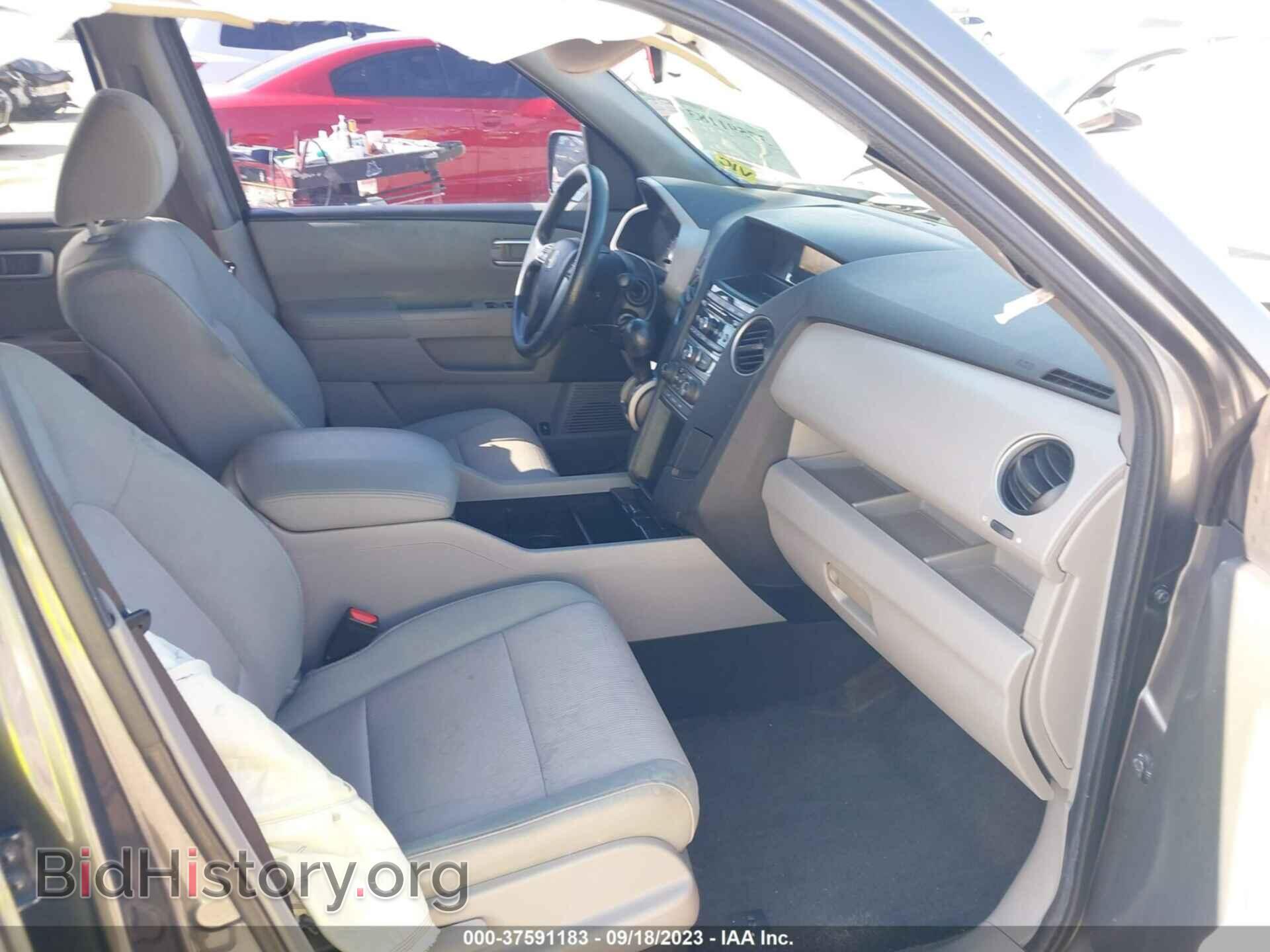 2012 HONDA PILOT - VIN: 5FNYF3H48CB034221 - Фото 5