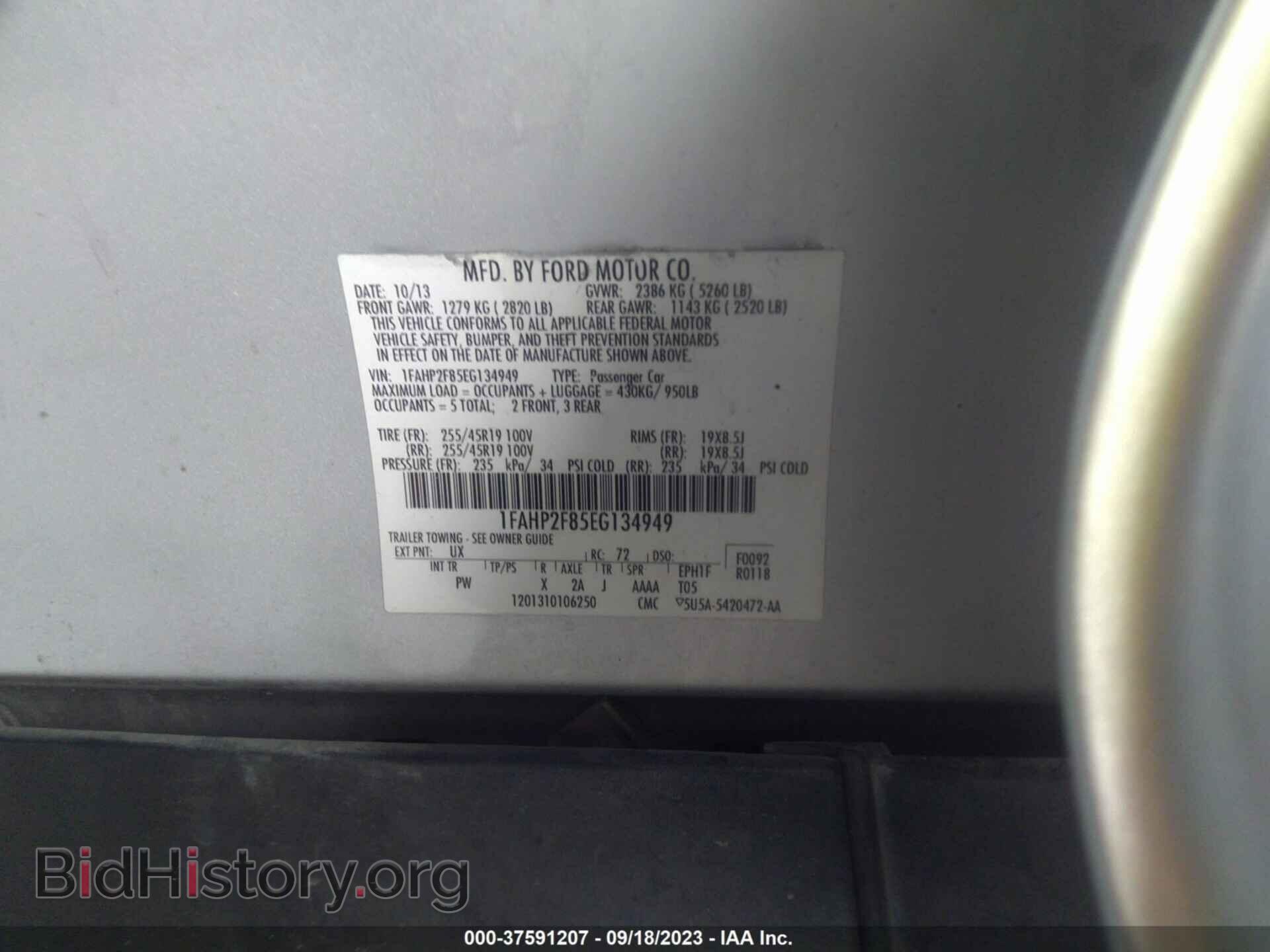 2014 FORD TAURUS - VIN: 1FAHP2F85EG134949 - Фото 9