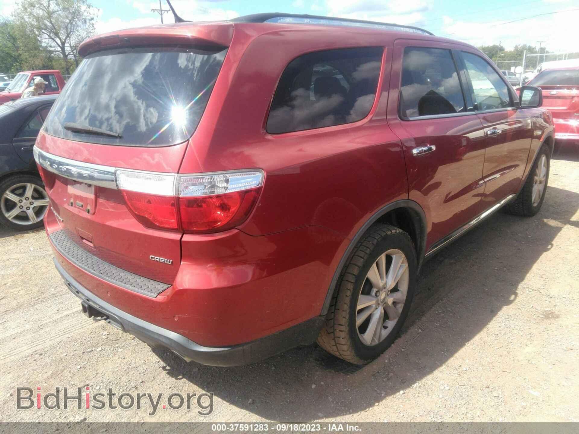 2011 DODGE DURANGO - VIN: 1D4SD4GT6BC688515 - Фото 4