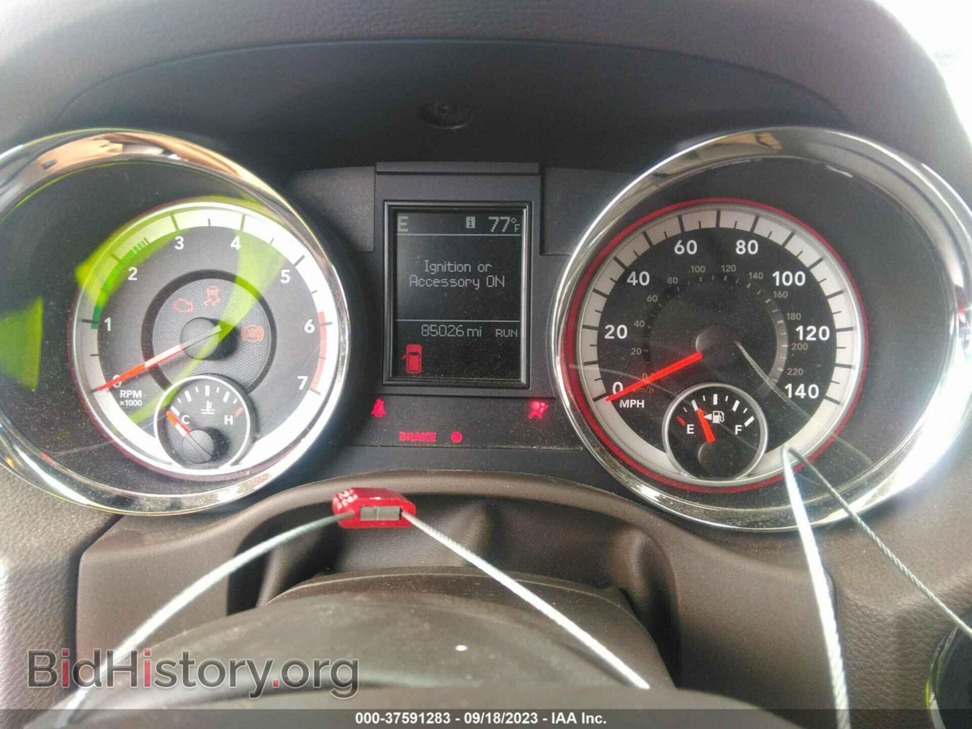 2011 DODGE DURANGO - VIN: 1D4SD4GT6BC688515 - Фото 7