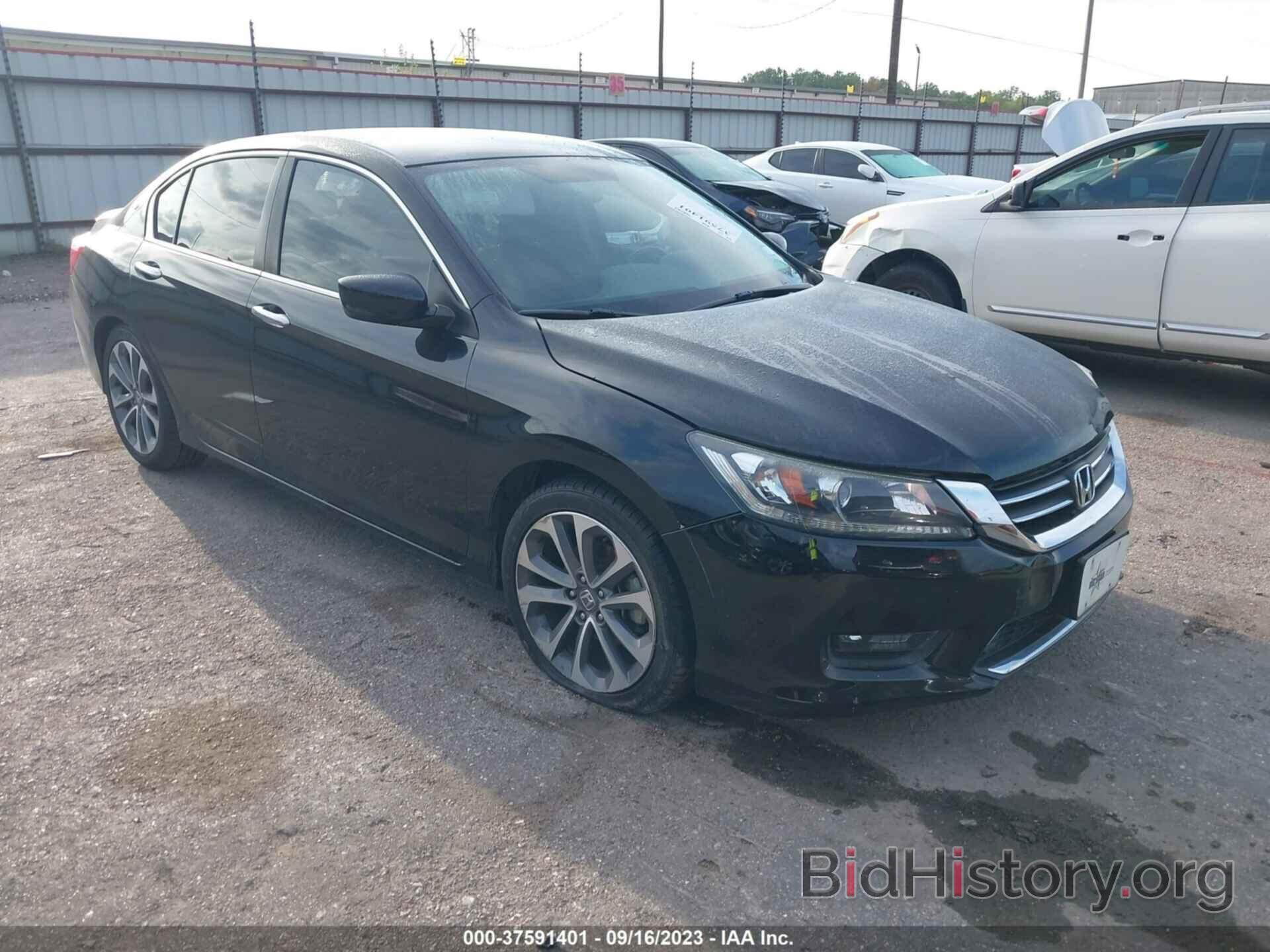 Фотография 1HGCR2F54FA071448 - HONDA ACCORD SEDAN 2015