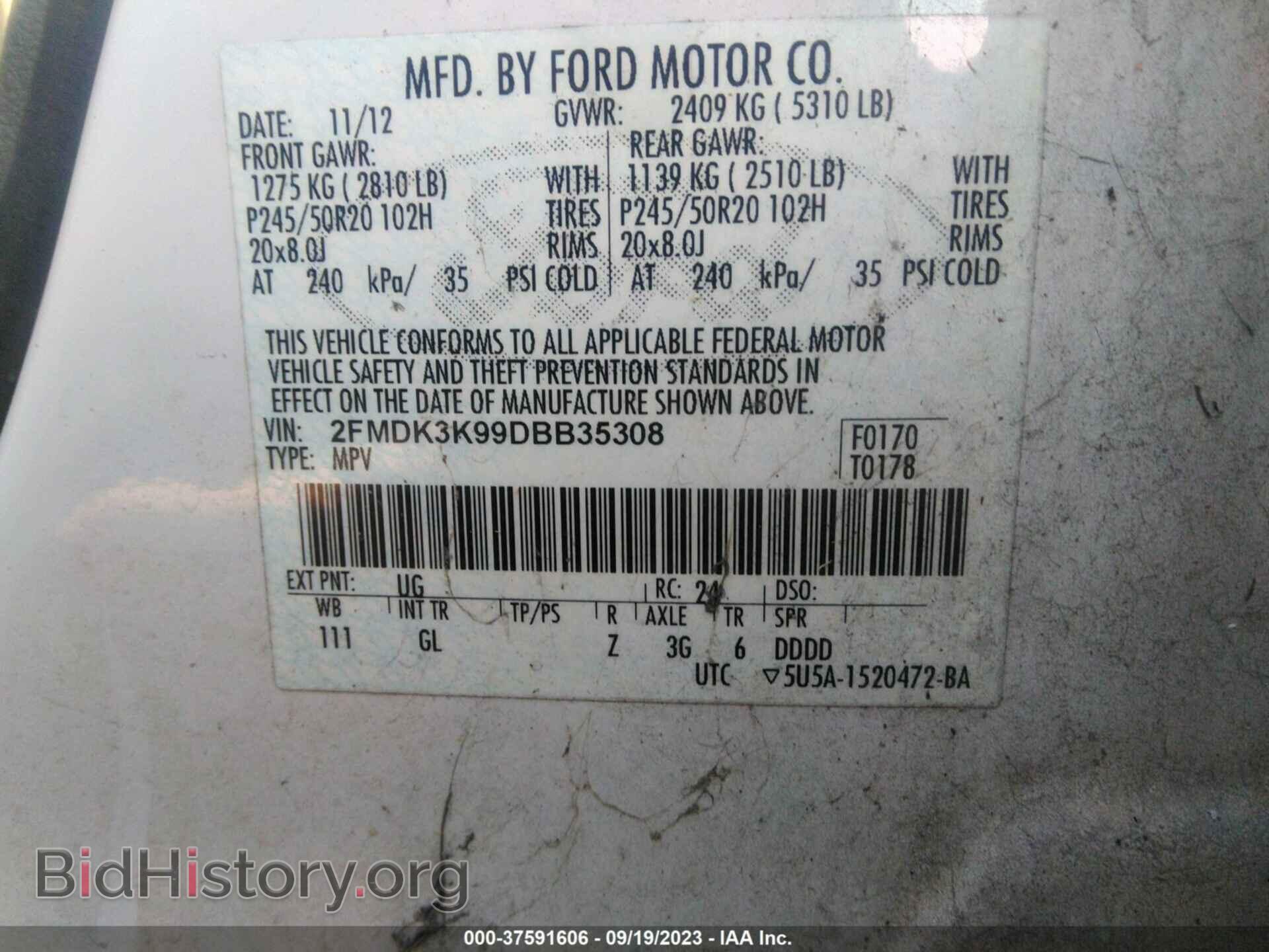 2013 FORD EDGE - VIN: 2FMDK3K99DBB35308 - Фото 9