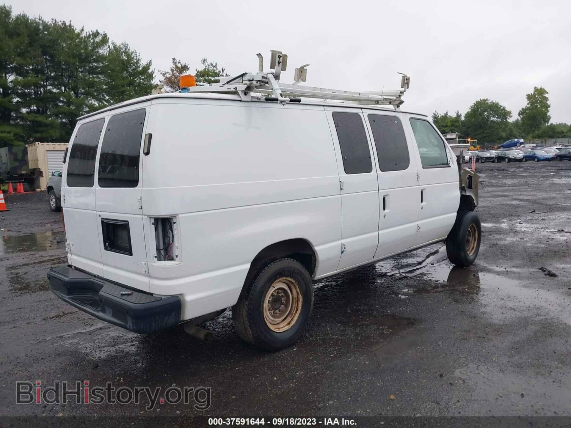 2013 FORD ECONOLINE CARGO VAN - VIN: 1FTNE2EL0DDA49722 - Фото 4