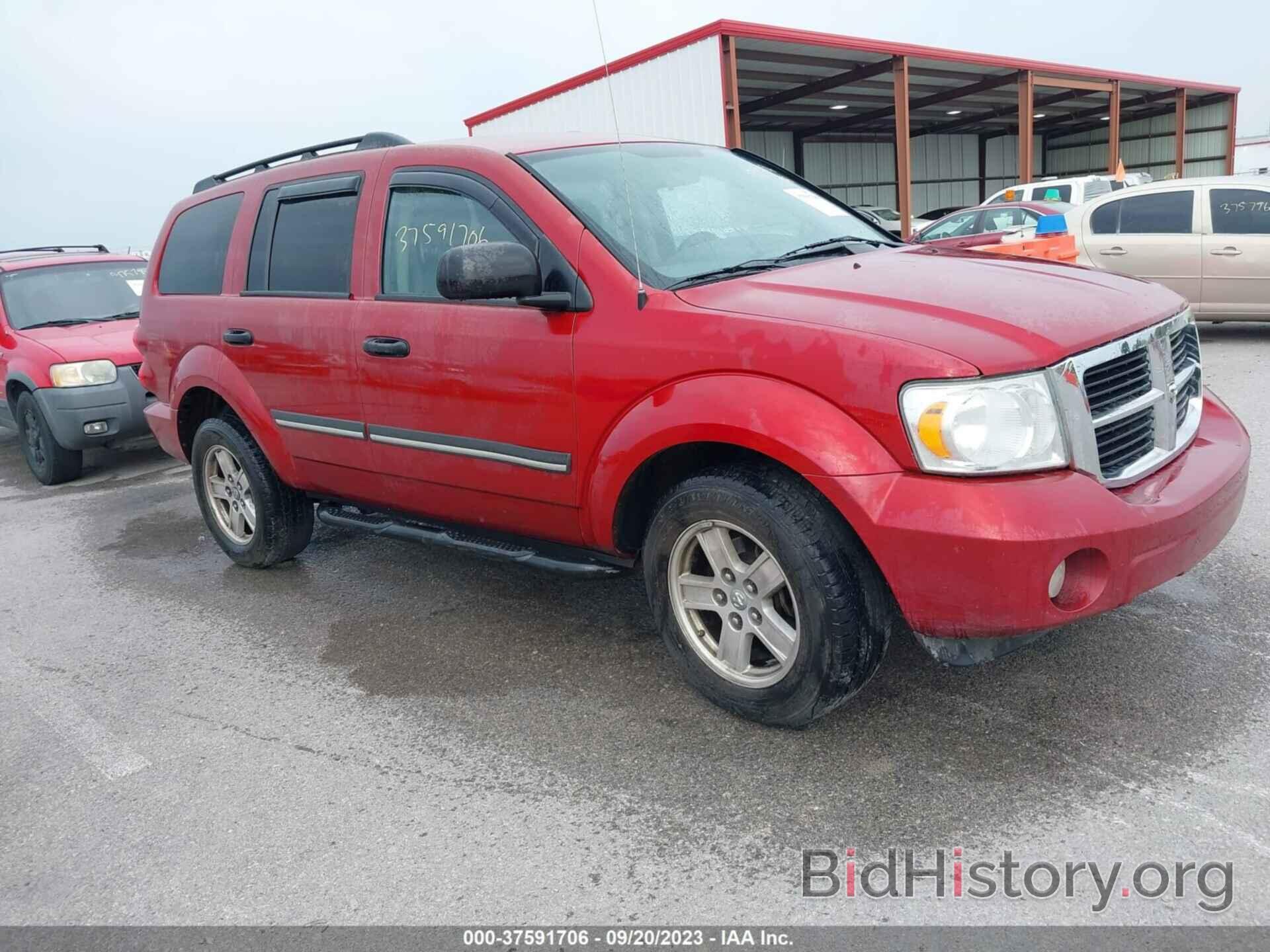 Photo 1D8HB48P77F559463 - DODGE DURANGO 2007