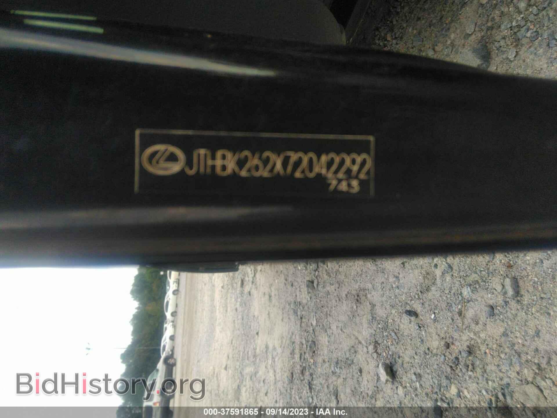 2007 LEXUS IS 250 - VIN: JTHBK262X72042292 - Фото 9