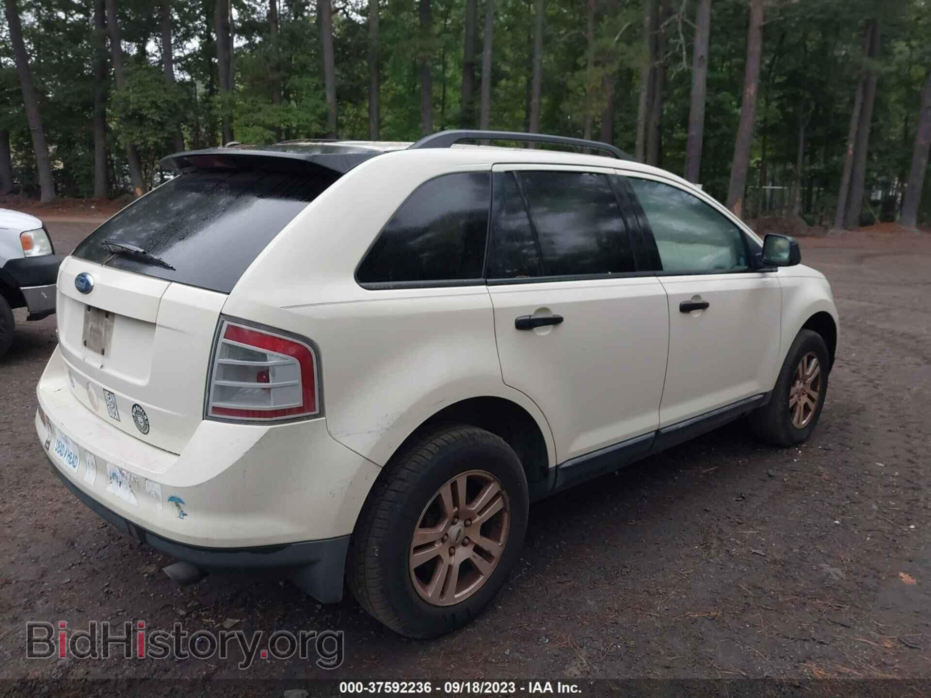 2007 FORD EDGE - VIN: 2FMDK36CX7BB04918 - Фото 4