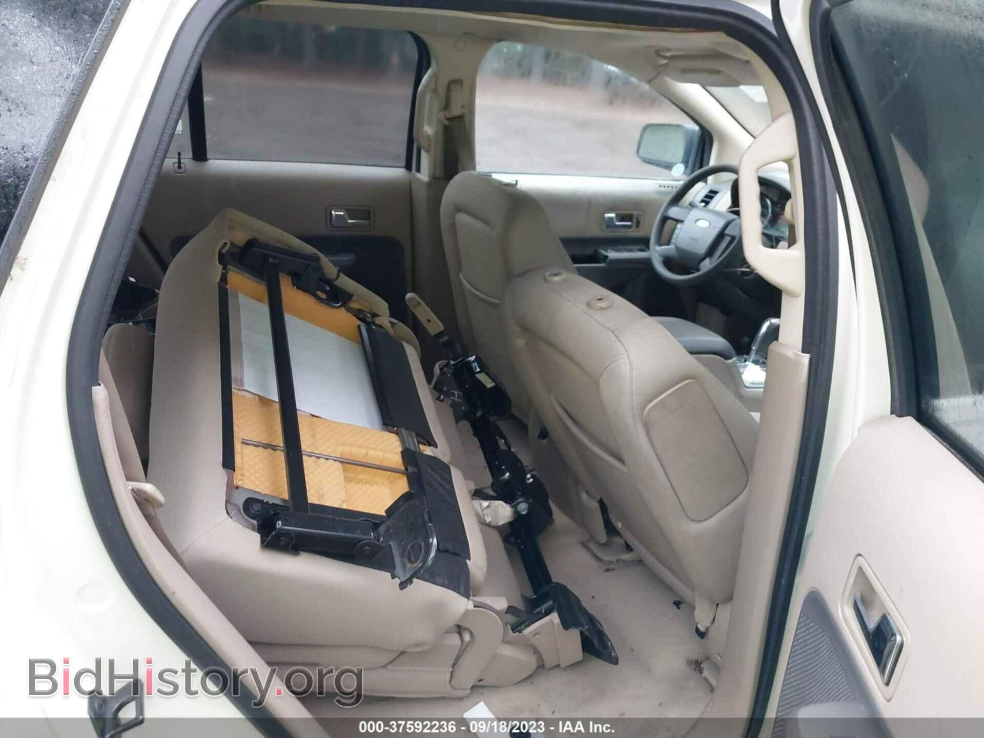 2007 FORD EDGE - VIN: 2FMDK36CX7BB04918 - Фото 8