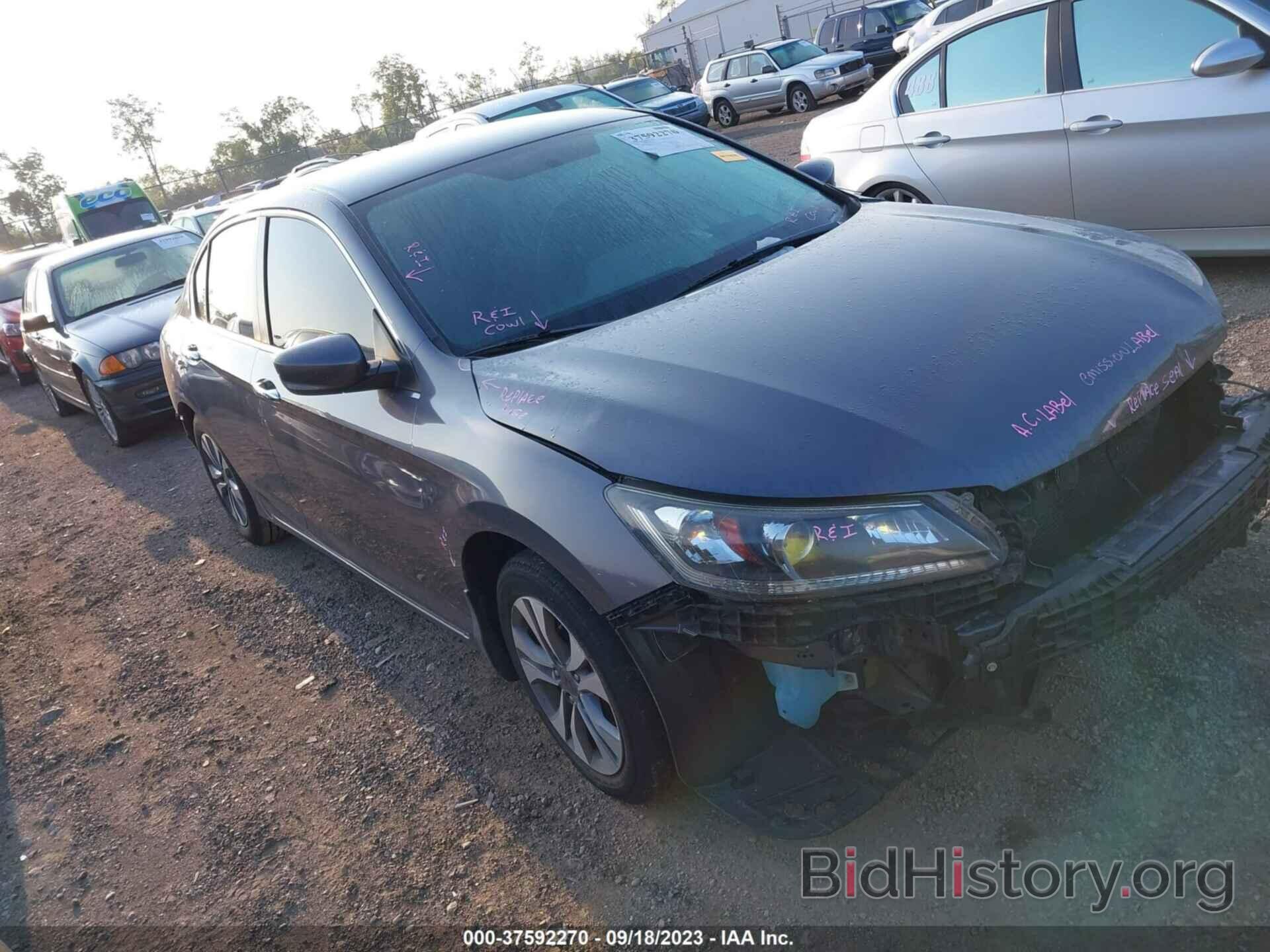 Фотография 1HGCR2F30FA222106 - HONDA ACCORD SEDAN 2015